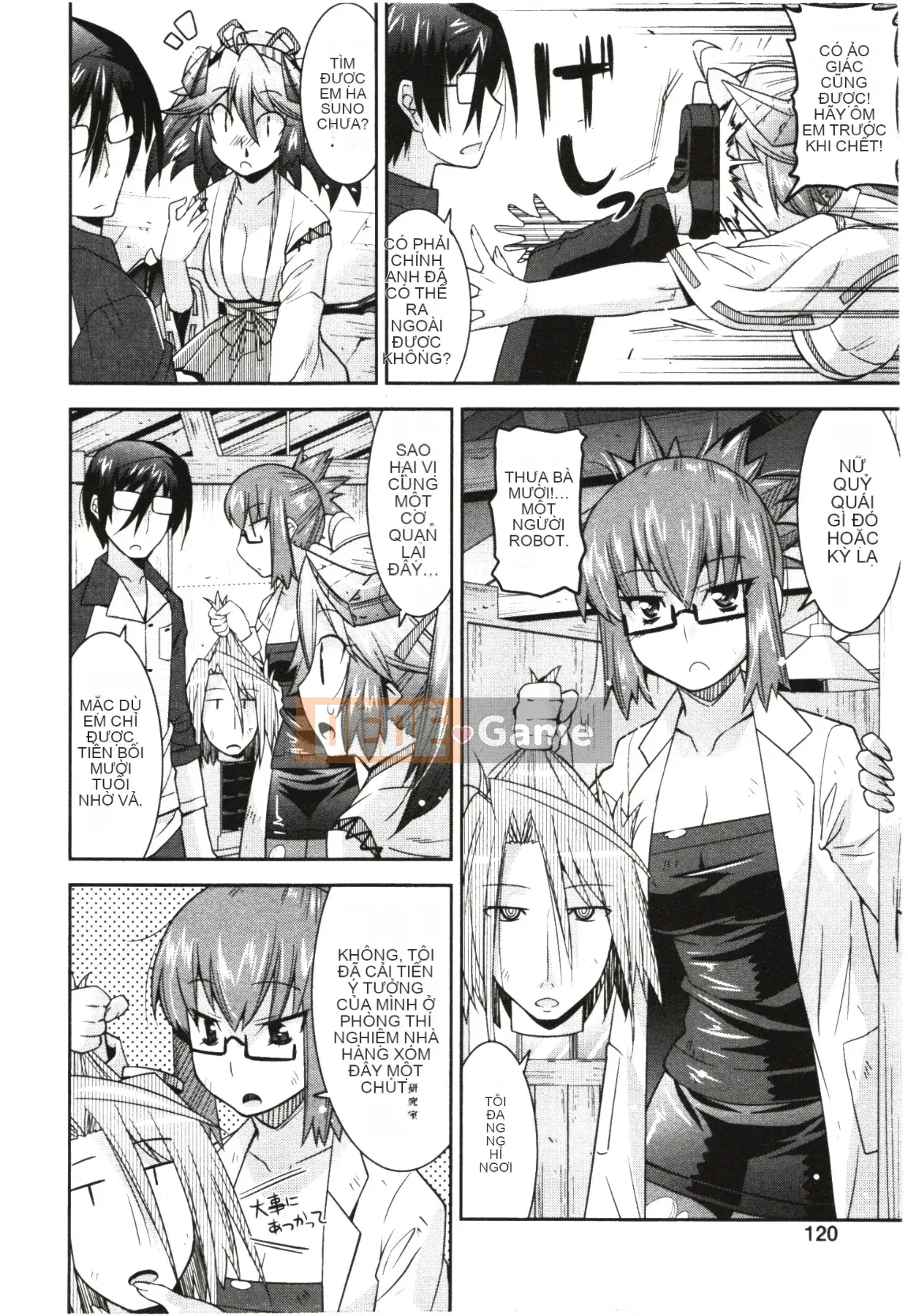 [Utamaro] Áo ngực nghiêm túc!?