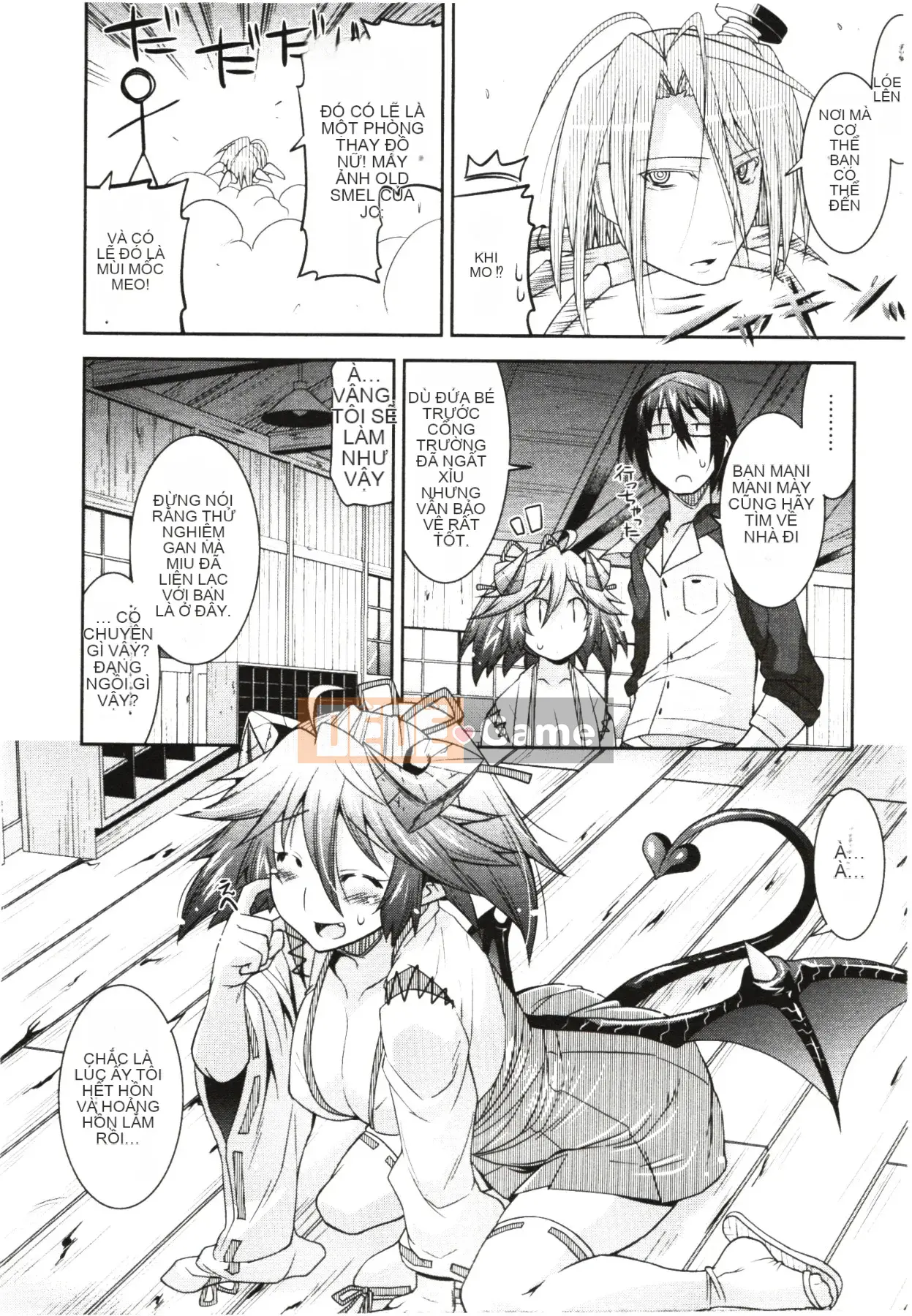 [Utamaro] Áo ngực nghiêm túc!?