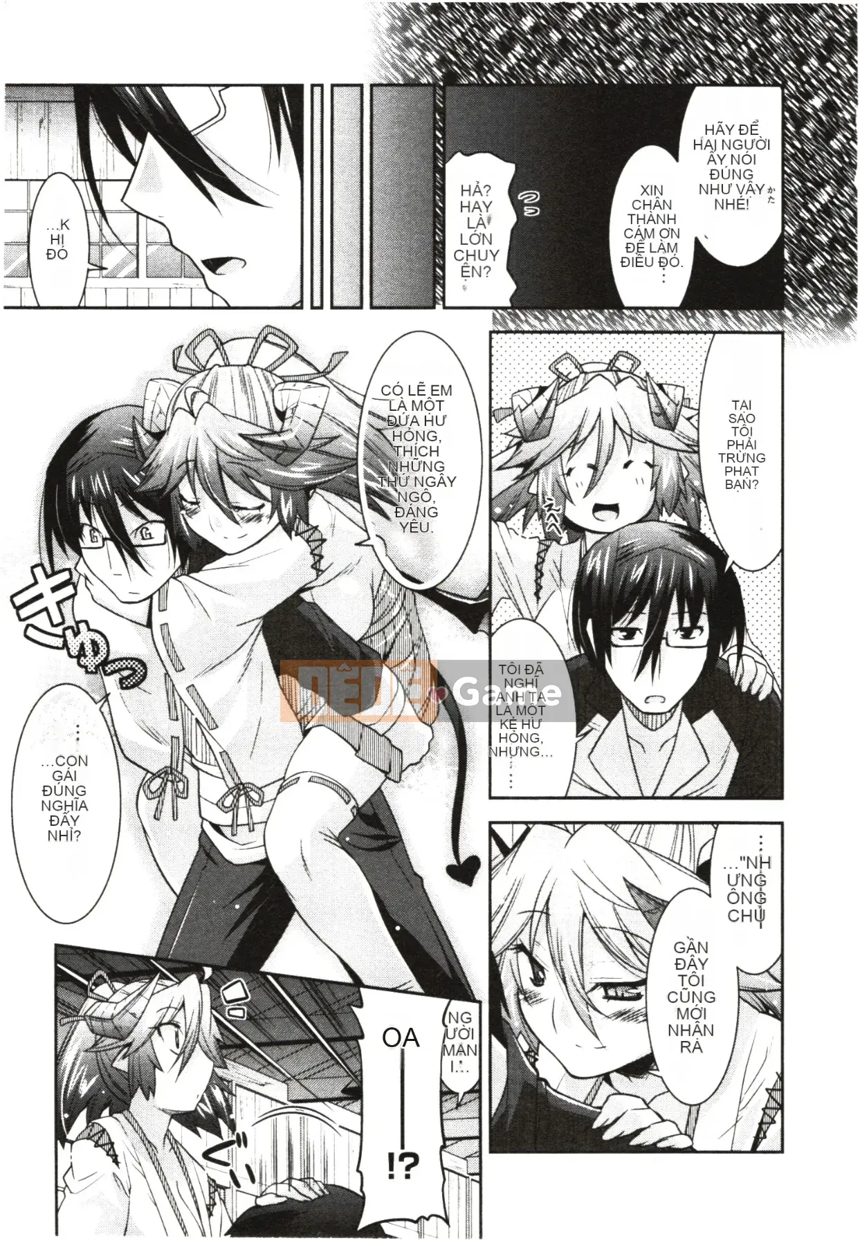 [Utamaro] Áo ngực nghiêm túc!?