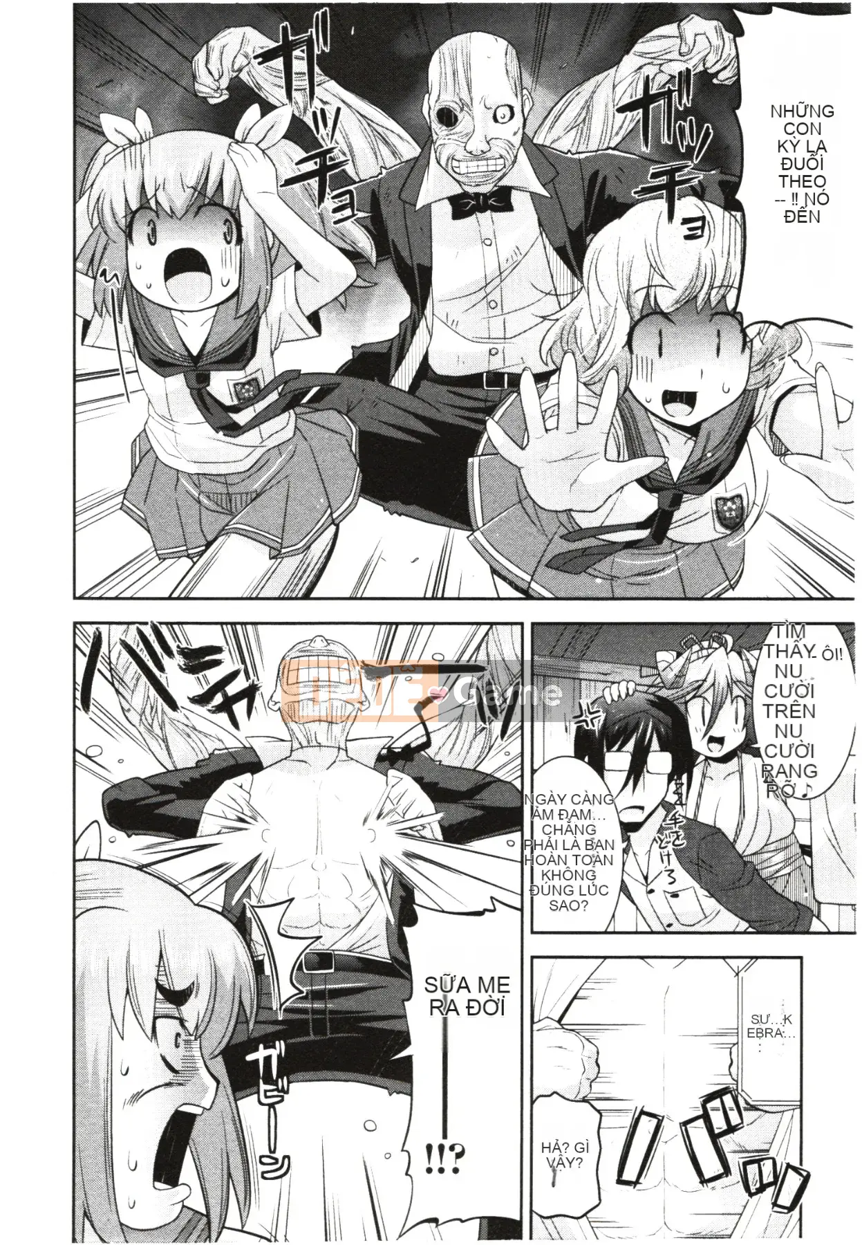 [Utamaro] Áo ngực nghiêm túc!?