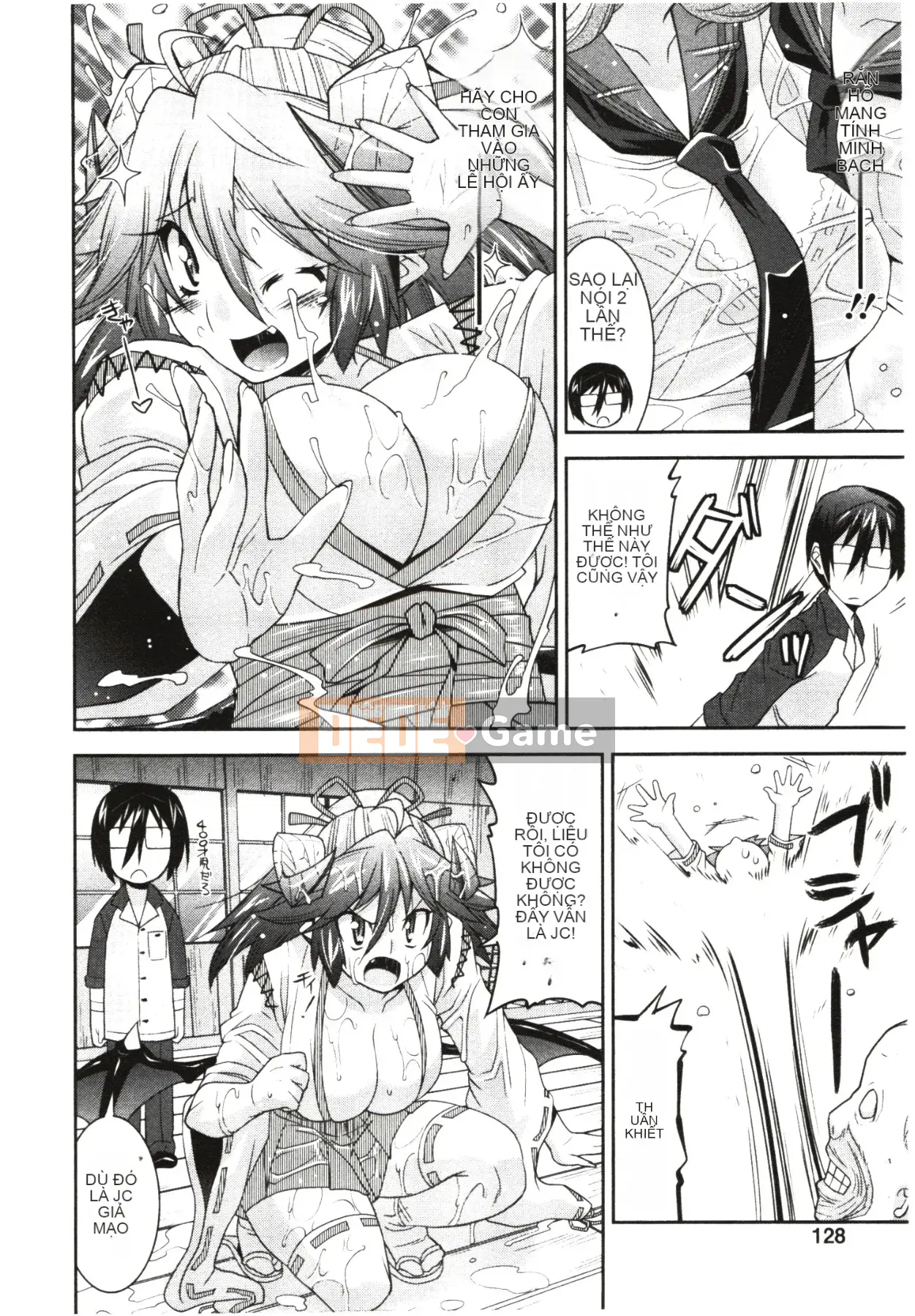 [Utamaro] Áo ngực nghiêm túc!?