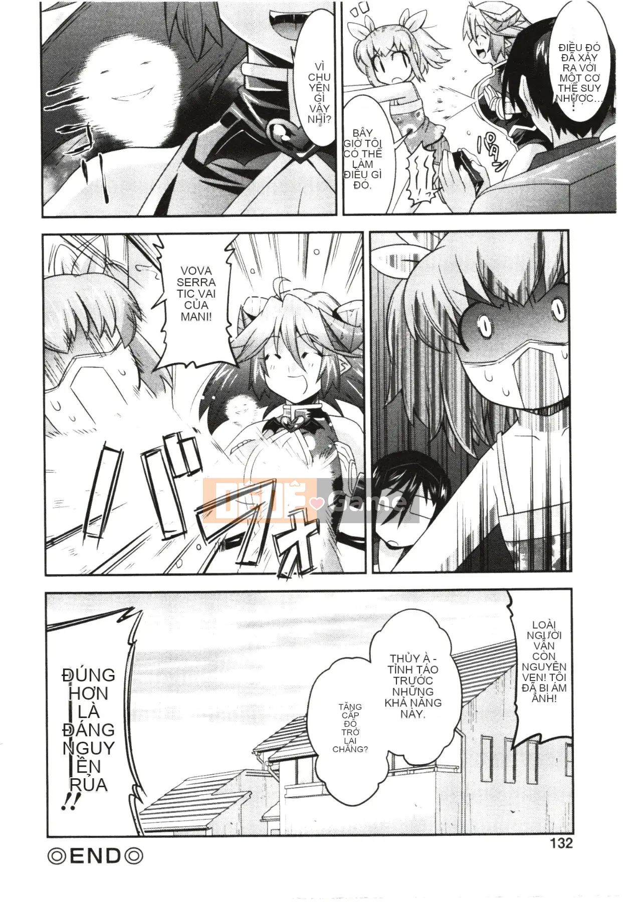 [Utamaro] Áo ngực nghiêm túc!?