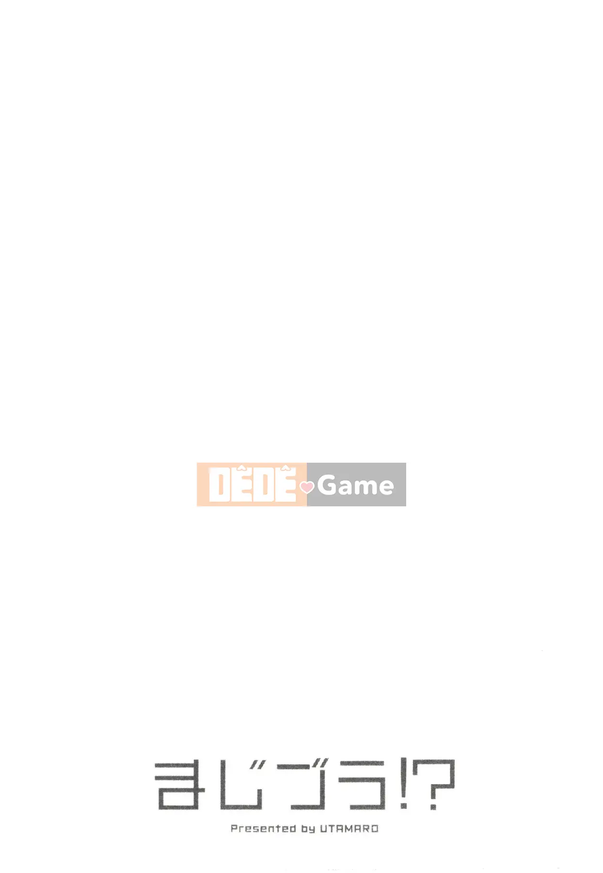 [Utamaro] Áo ngực nghiêm túc!?