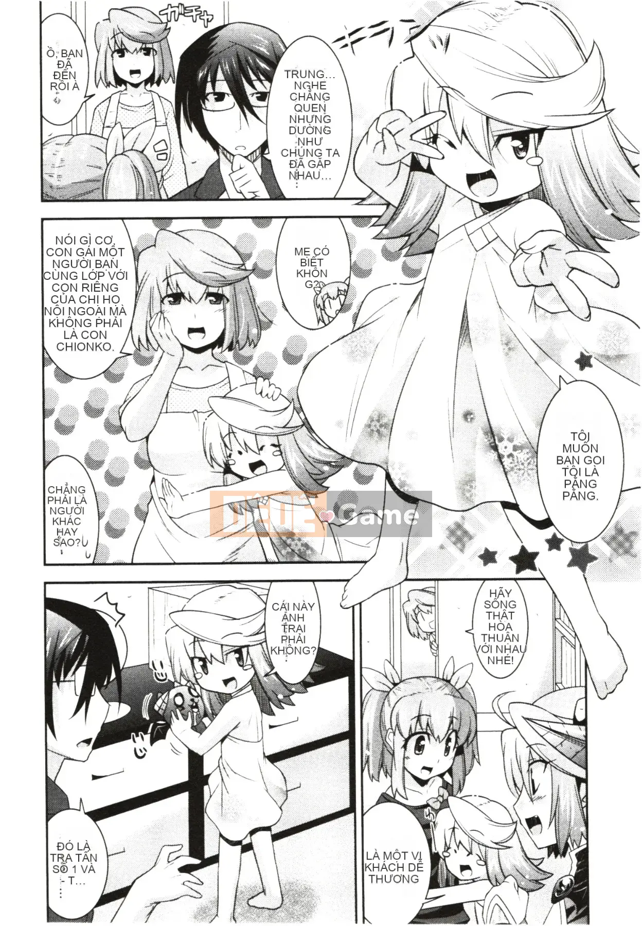 [Utamaro] Áo ngực nghiêm túc!?