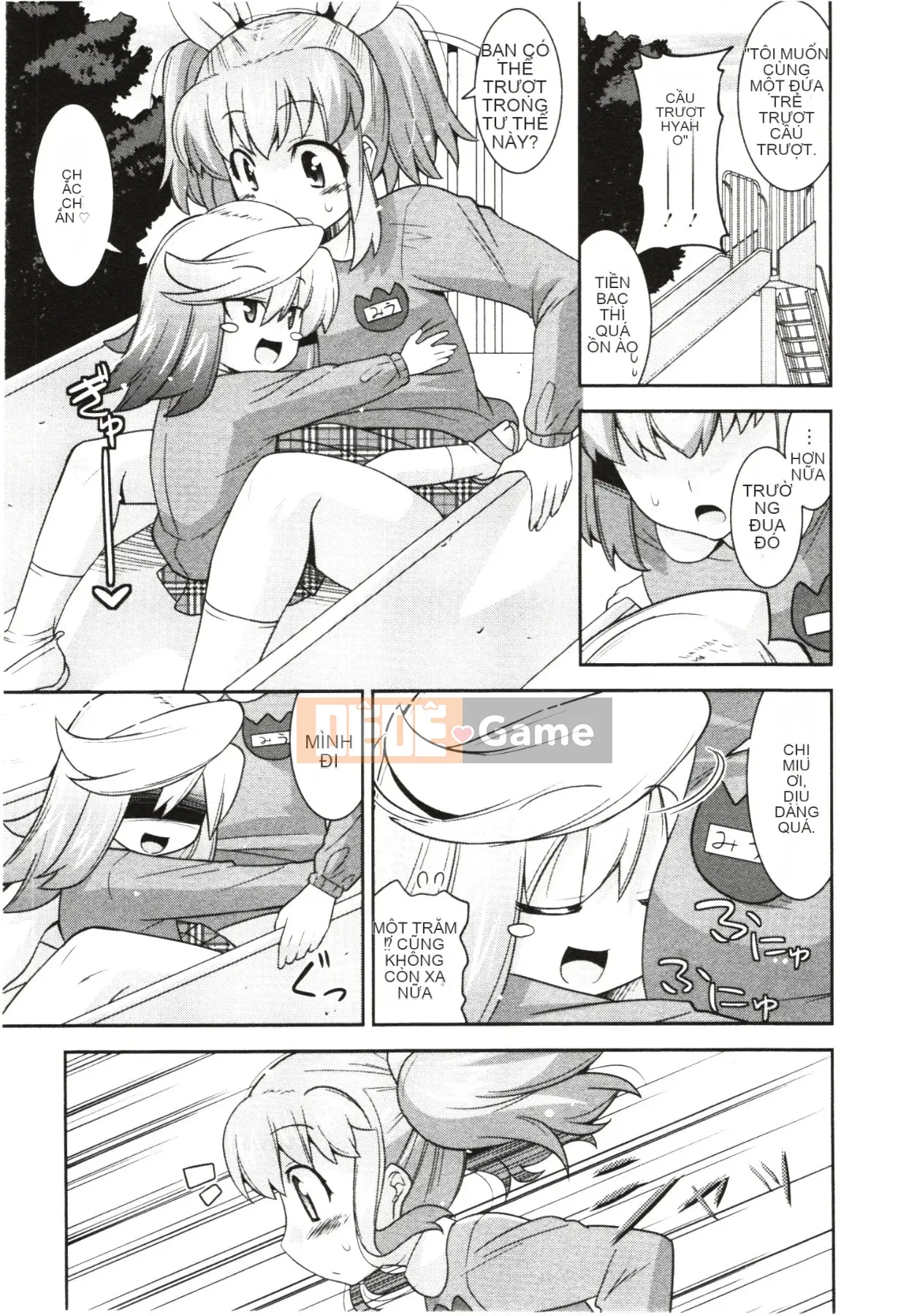 [Utamaro] Áo ngực nghiêm túc!?