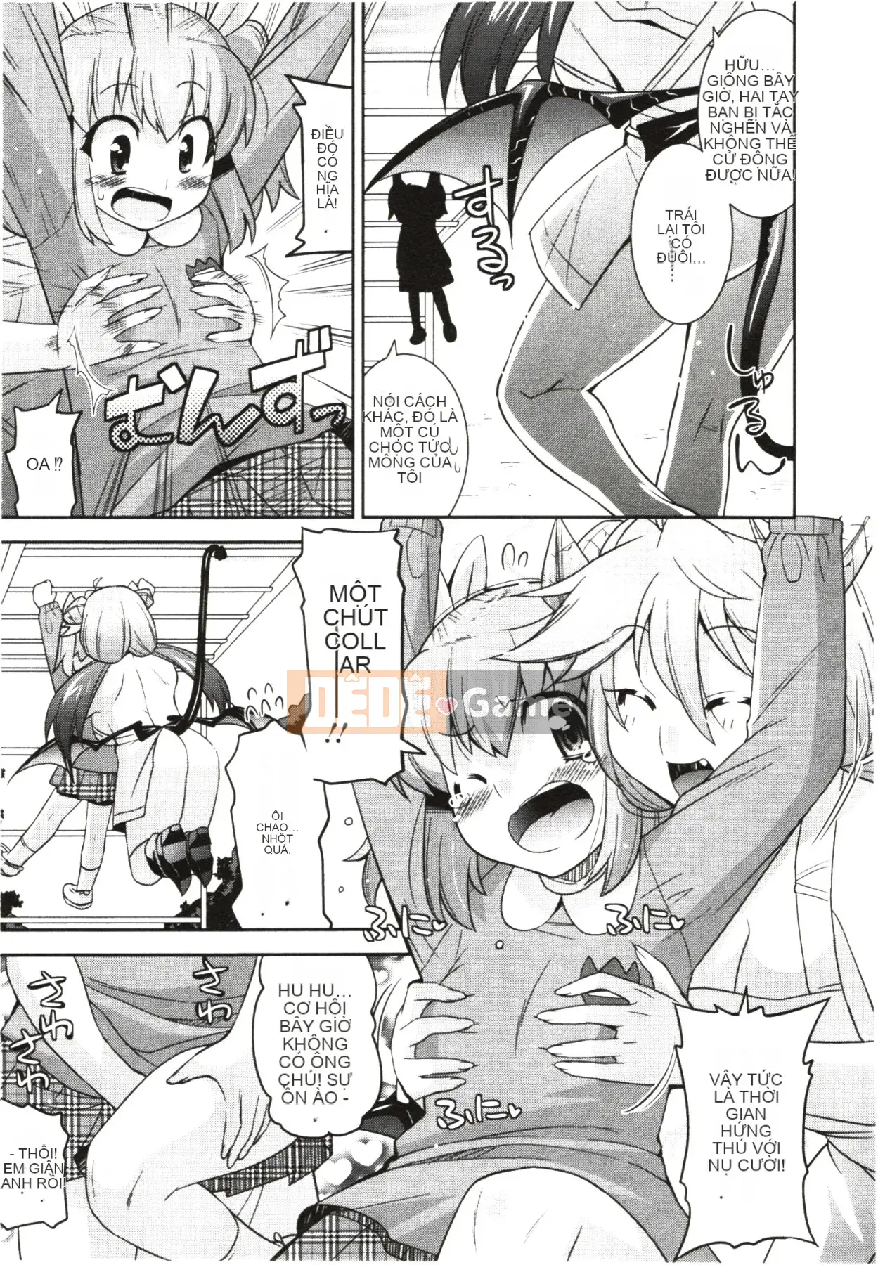 [Utamaro] Áo ngực nghiêm túc!?