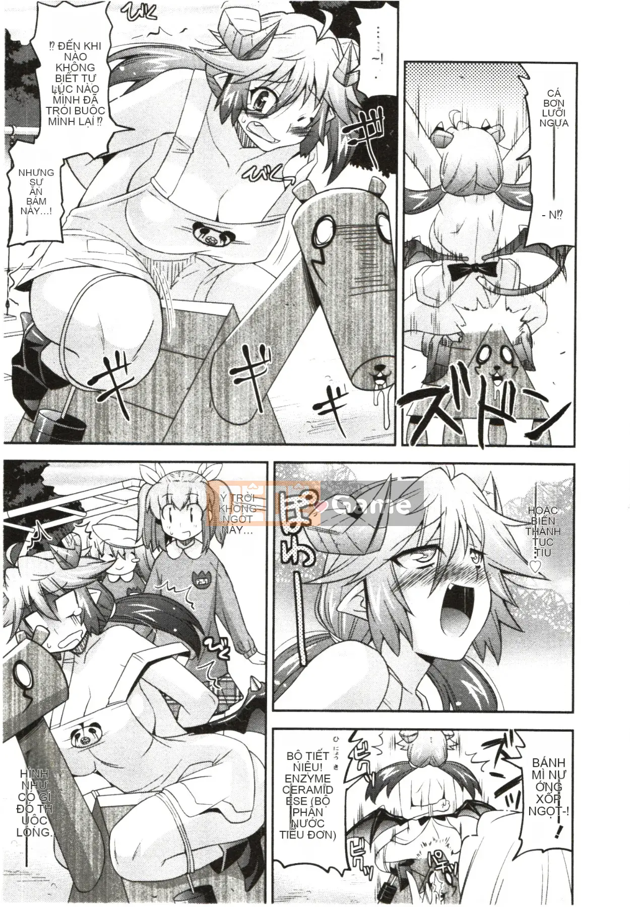 [Utamaro] Áo ngực nghiêm túc!?