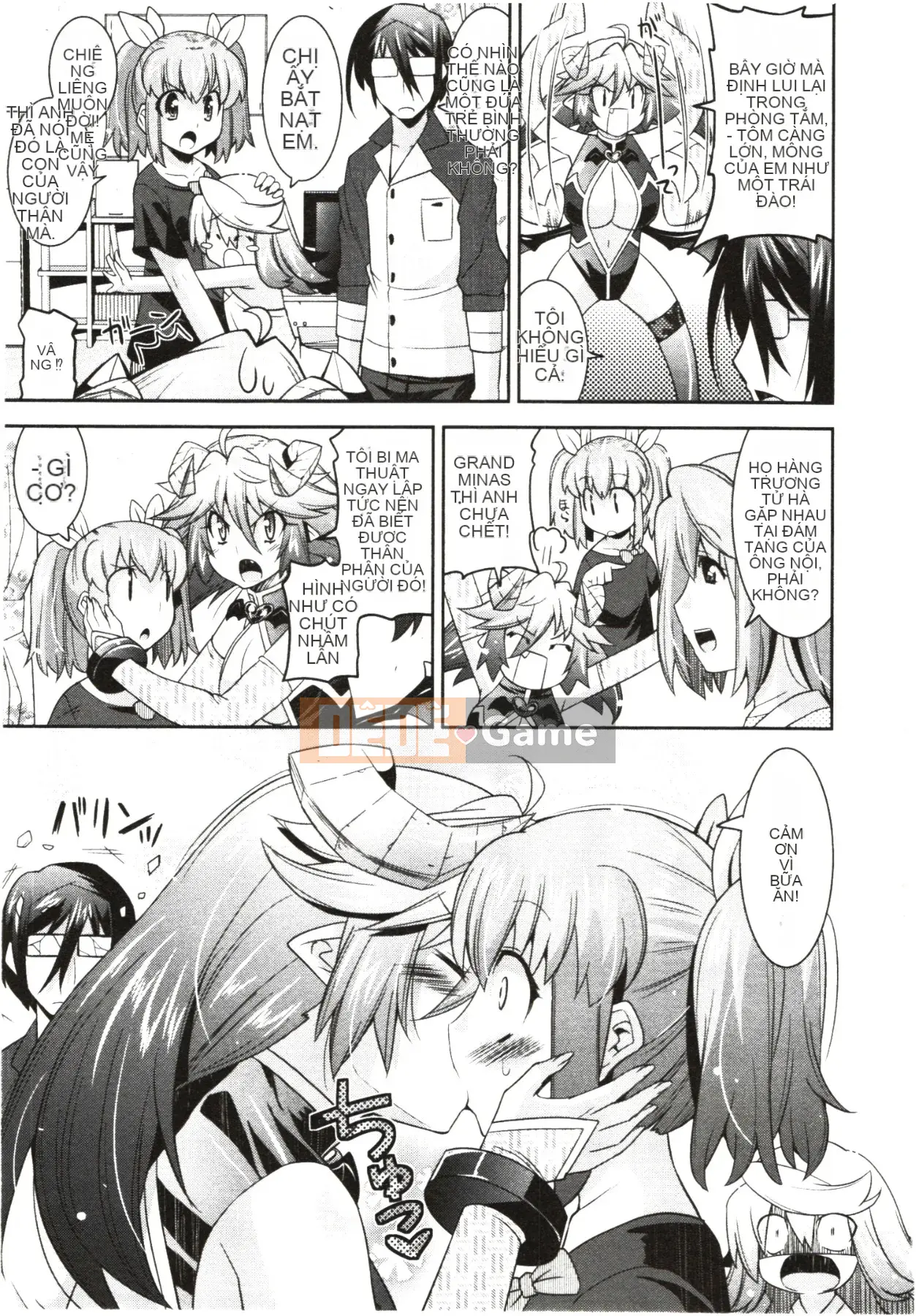 [Utamaro] Áo ngực nghiêm túc!?