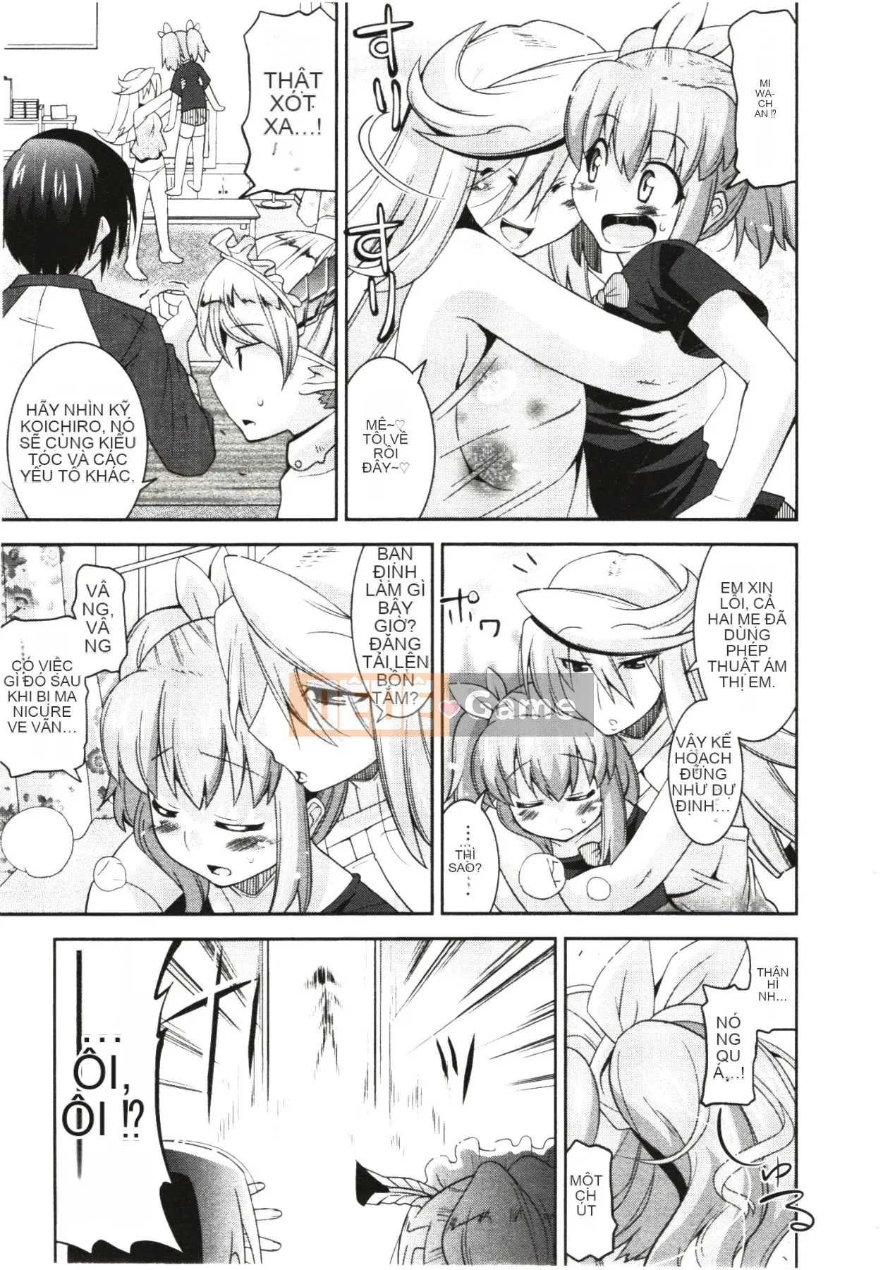 [Utamaro] Áo ngực nghiêm túc!?