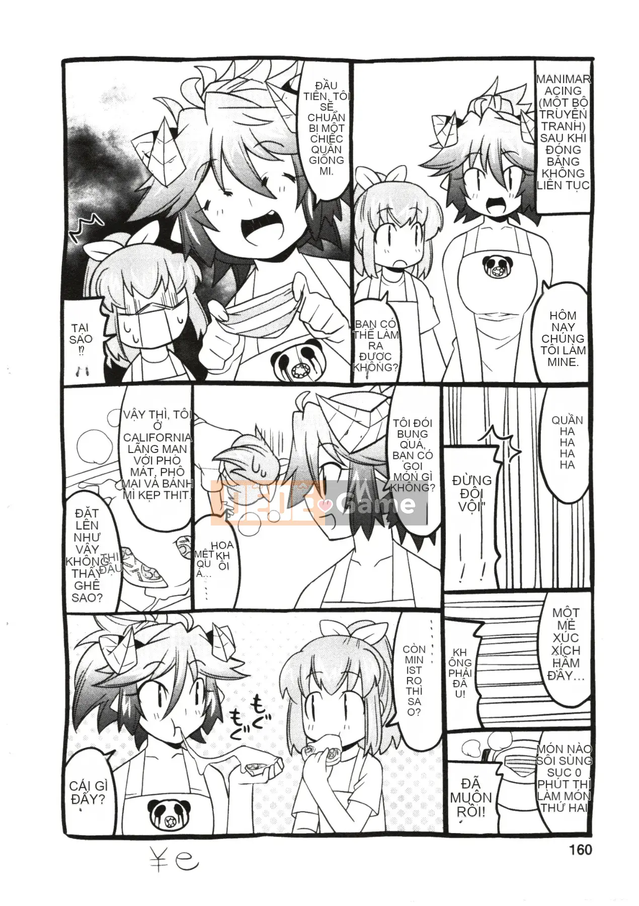 [Utamaro] Áo ngực nghiêm túc!?