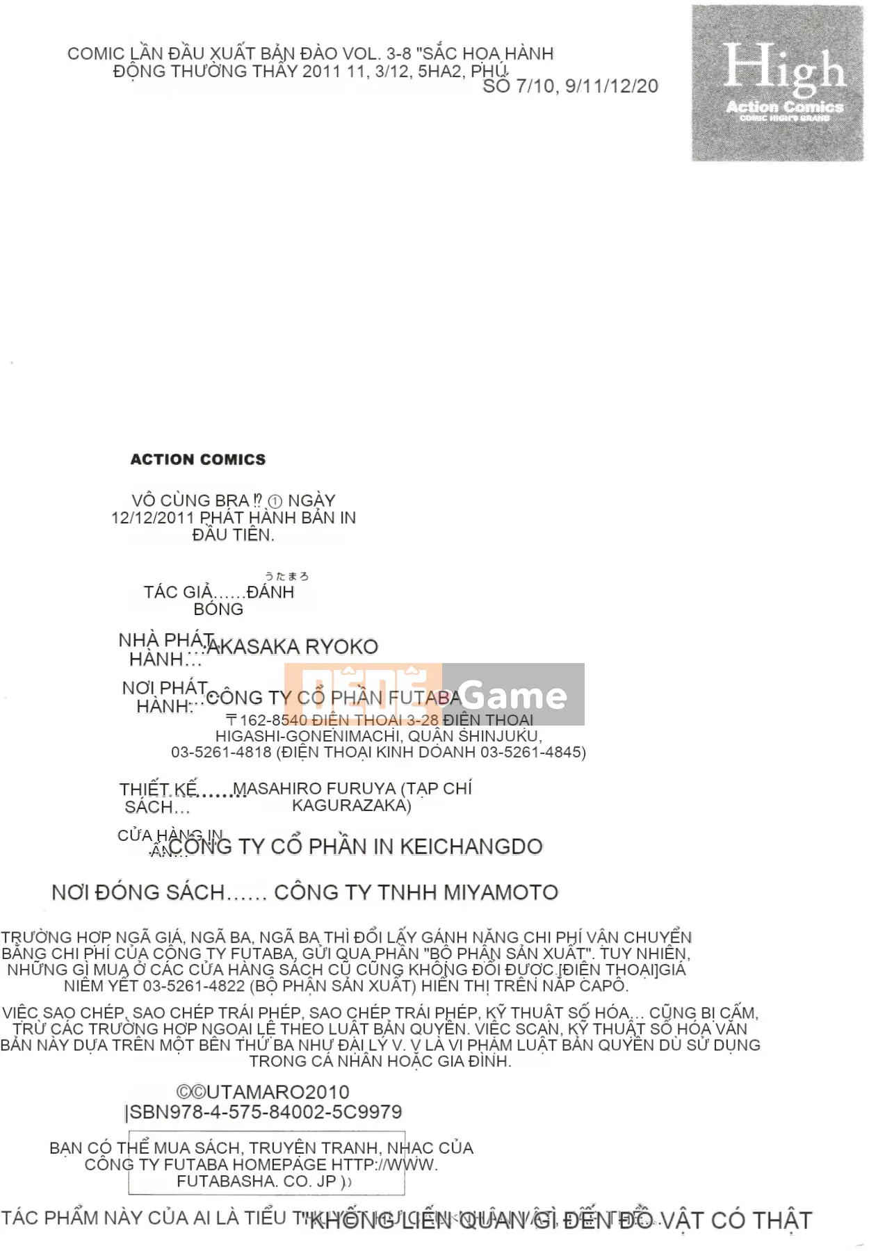 [Utamaro] Áo ngực nghiêm túc!?