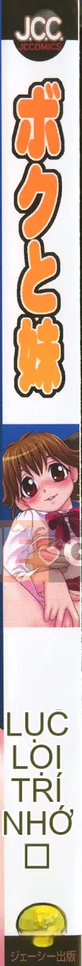 [Shinozaki Rei] Boku đến Imouto