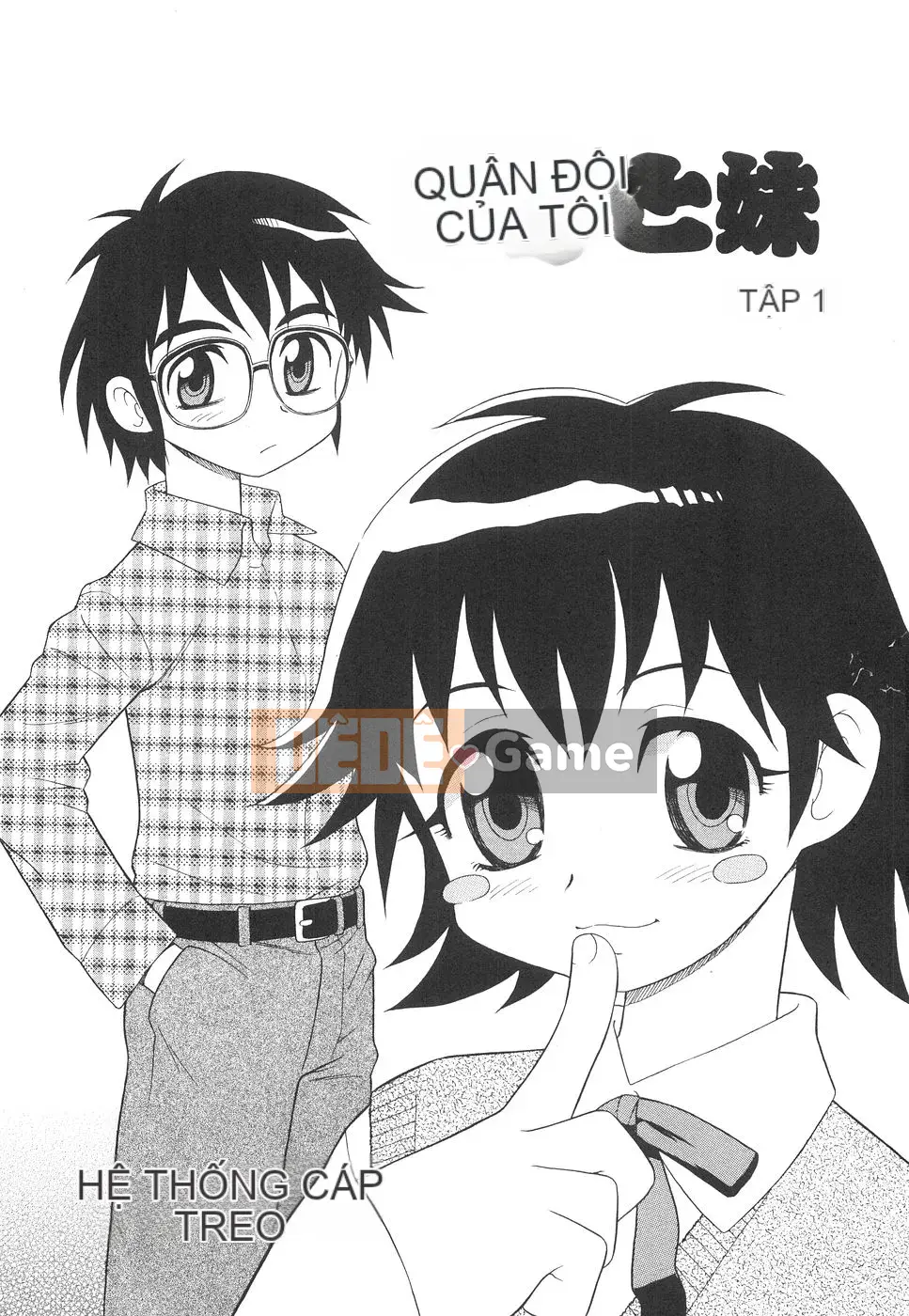 [Shinozaki Rei] Boku đến Imouto