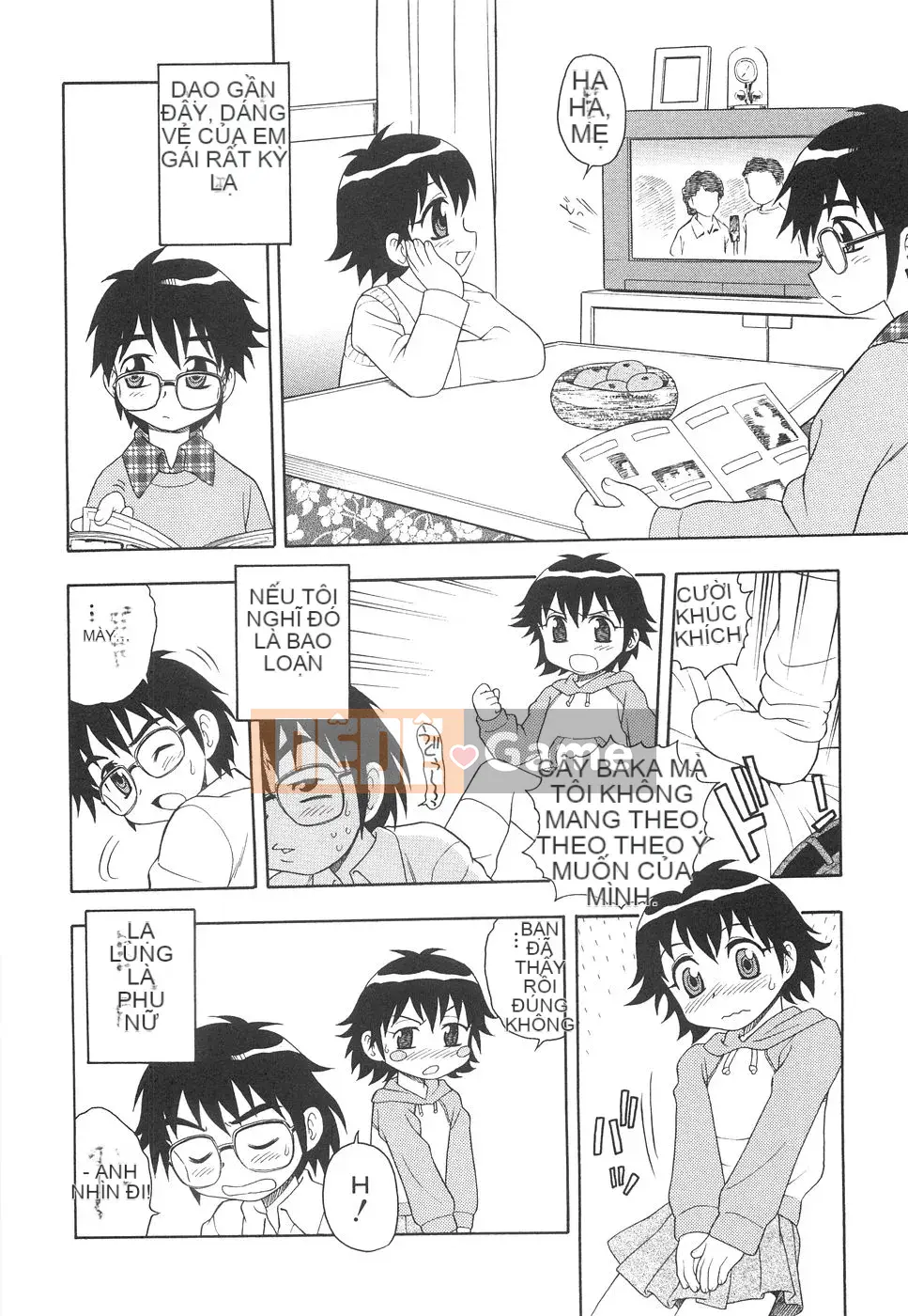 [Shinozaki Rei] Boku đến Imouto