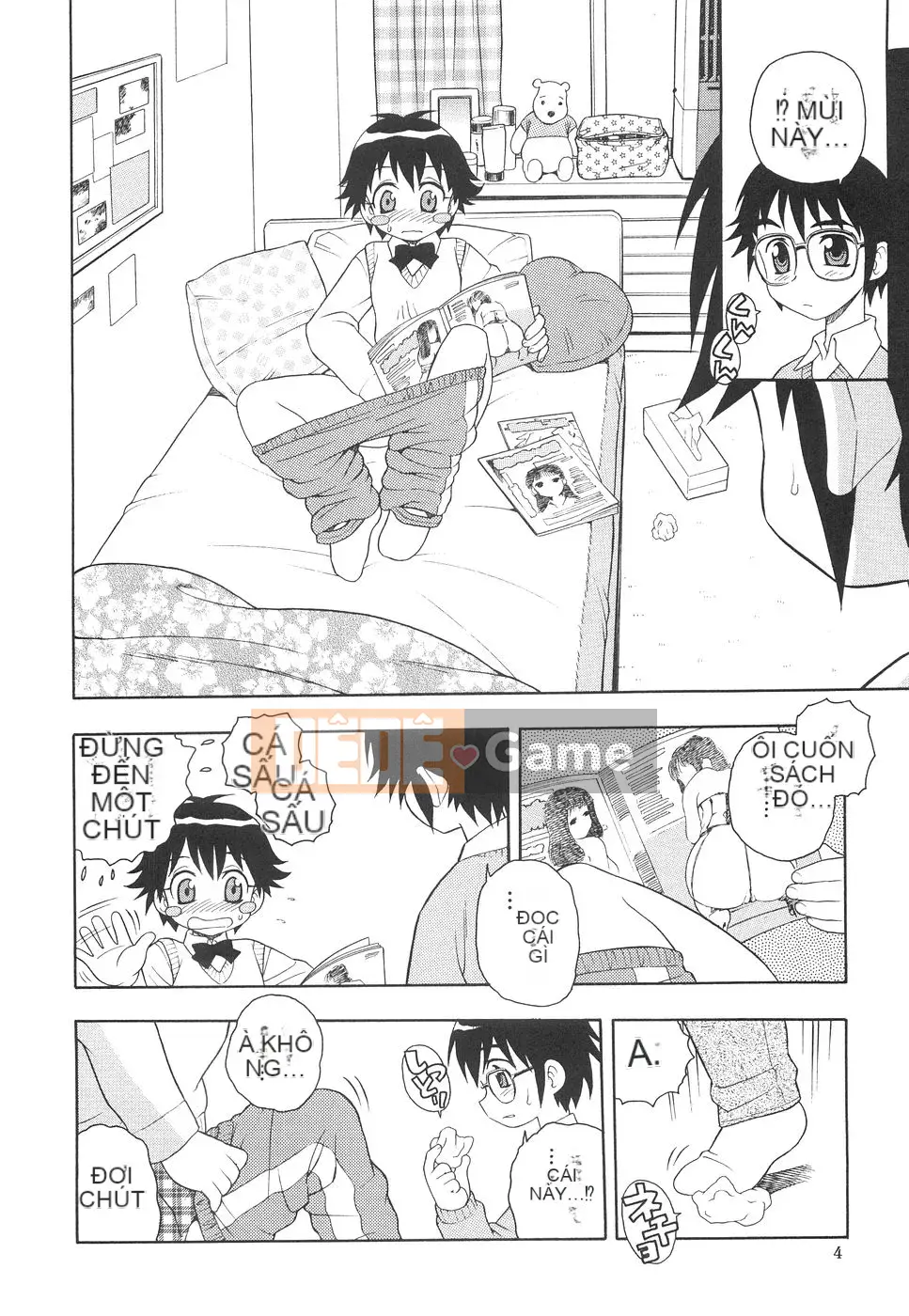 [Shinozaki Rei] Boku đến Imouto