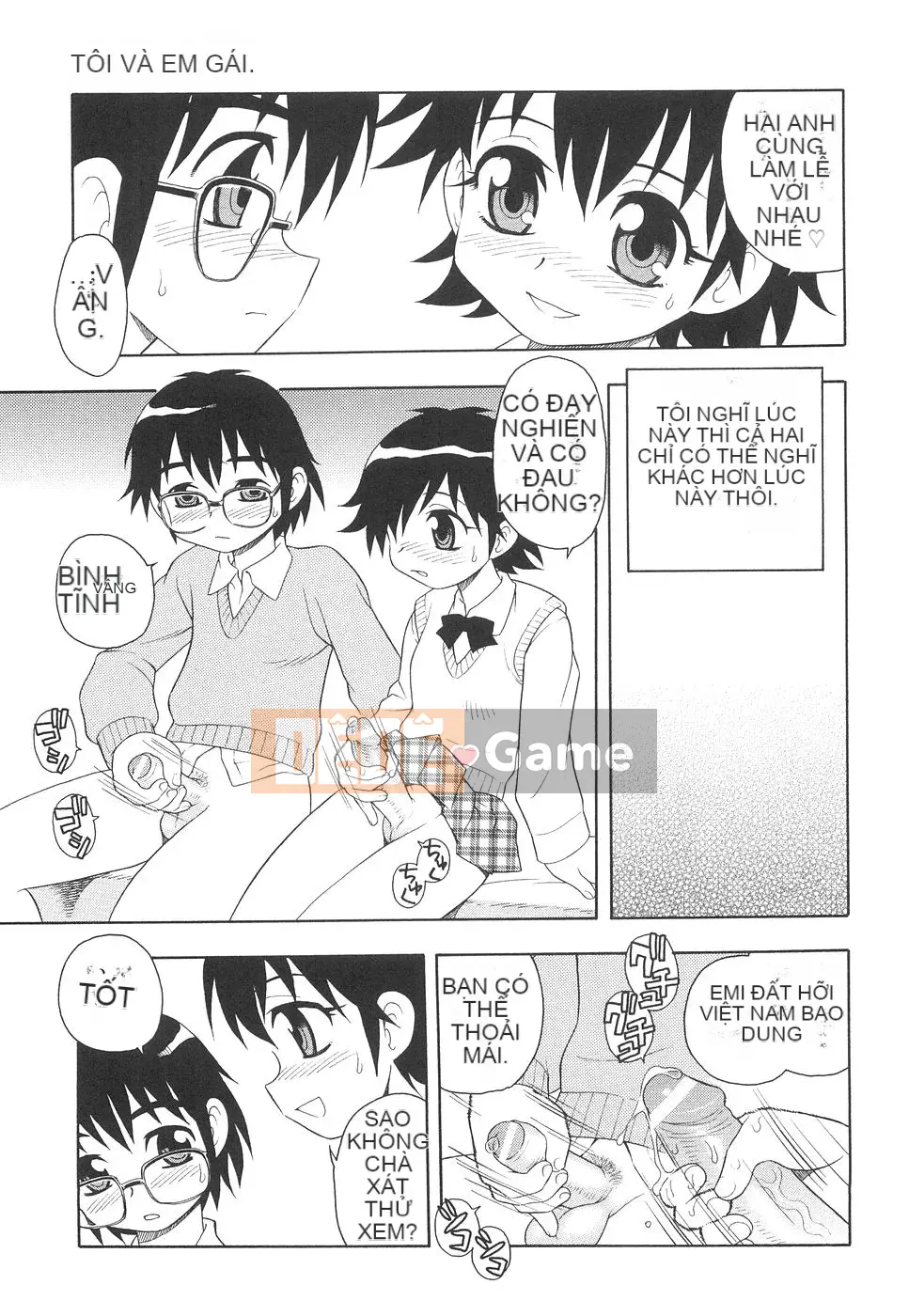 [Shinozaki Rei] Boku đến Imouto