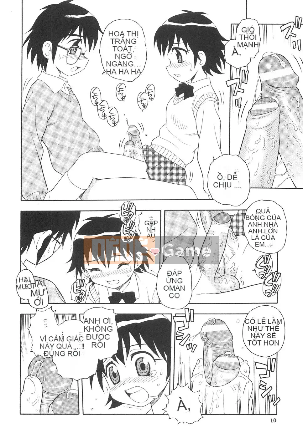 [Shinozaki Rei] Boku đến Imouto