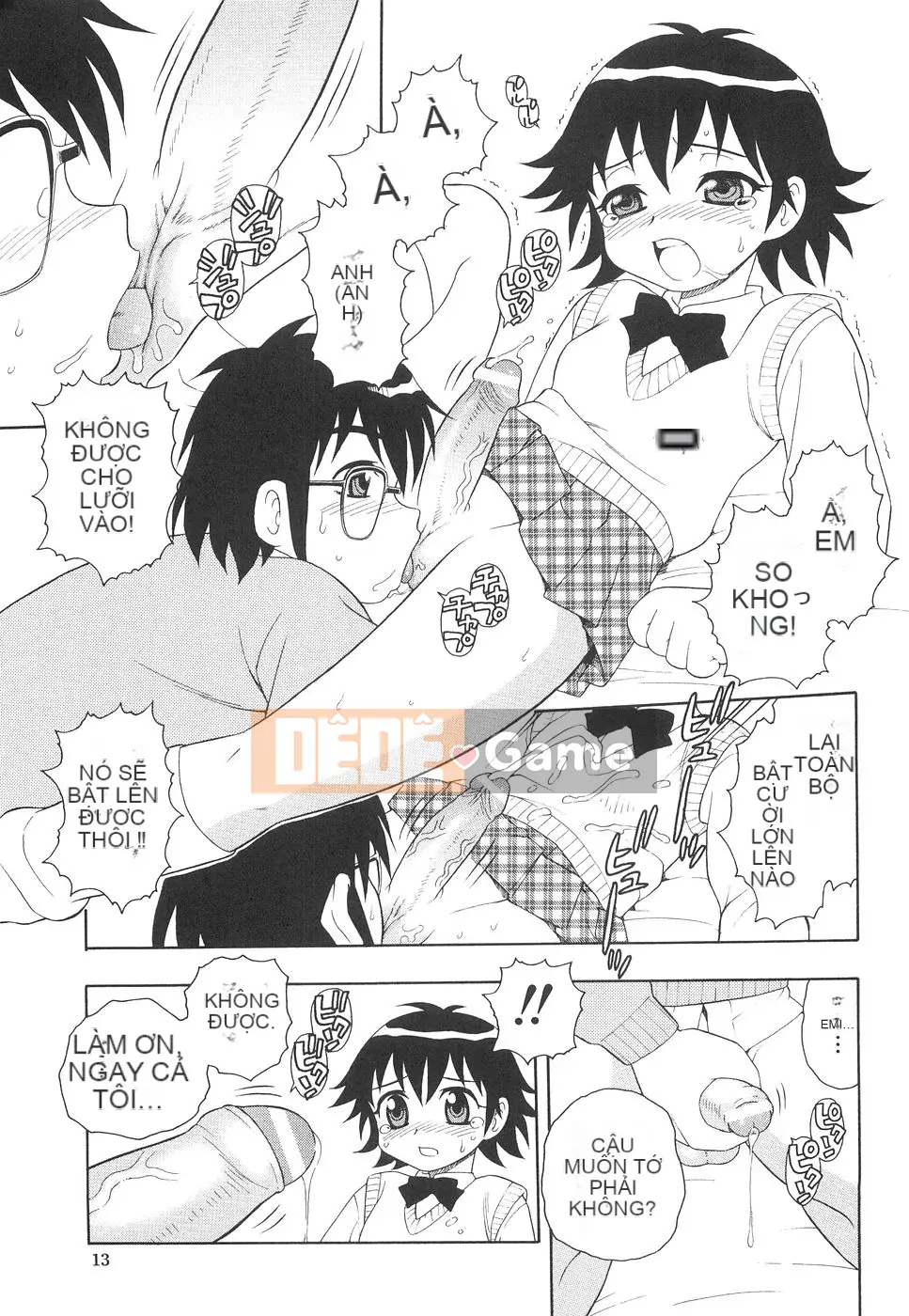 [Shinozaki Rei] Boku đến Imouto