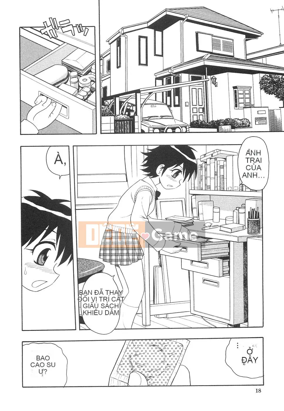 [Shinozaki Rei] Boku đến Imouto