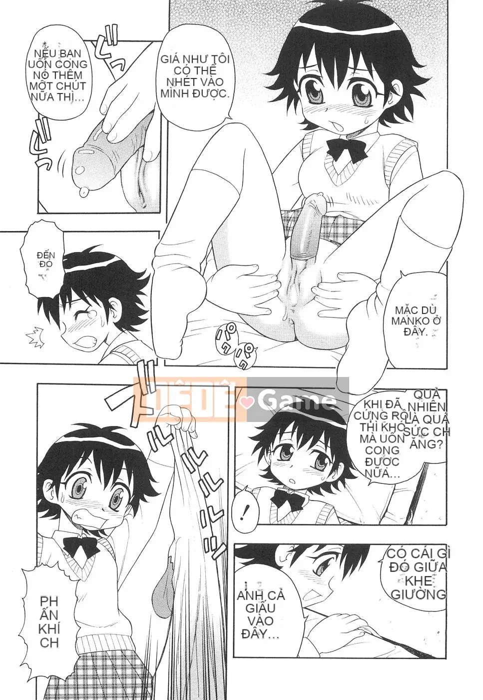 [Shinozaki Rei] Boku đến Imouto