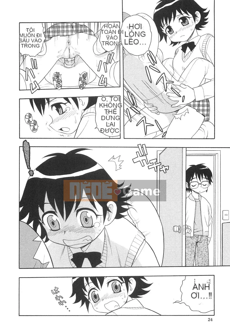 [Shinozaki Rei] Boku đến Imouto