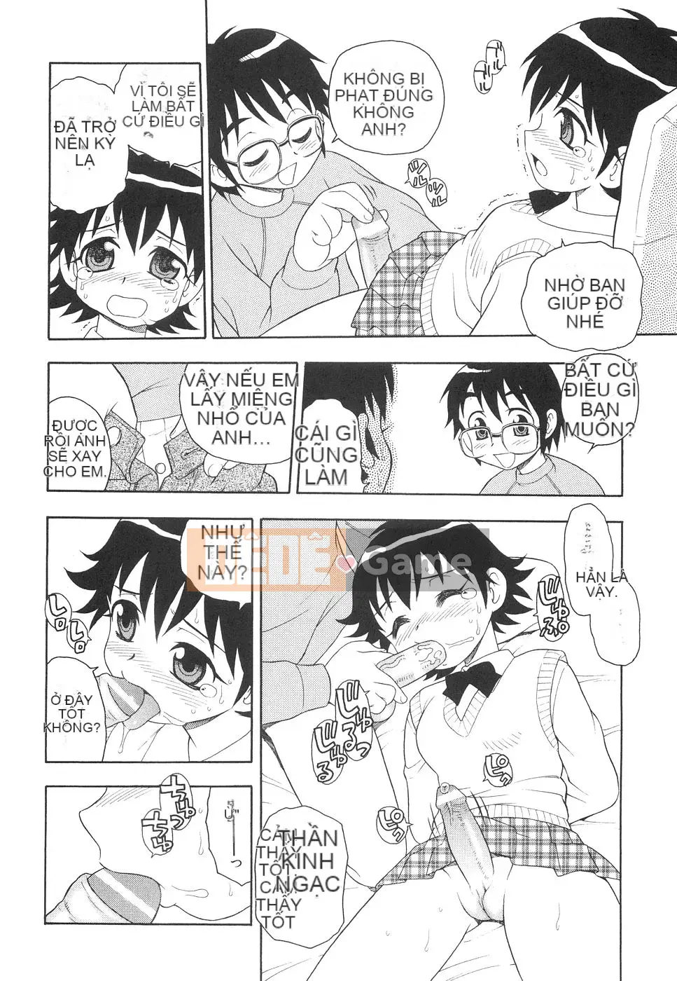 [Shinozaki Rei] Boku đến Imouto