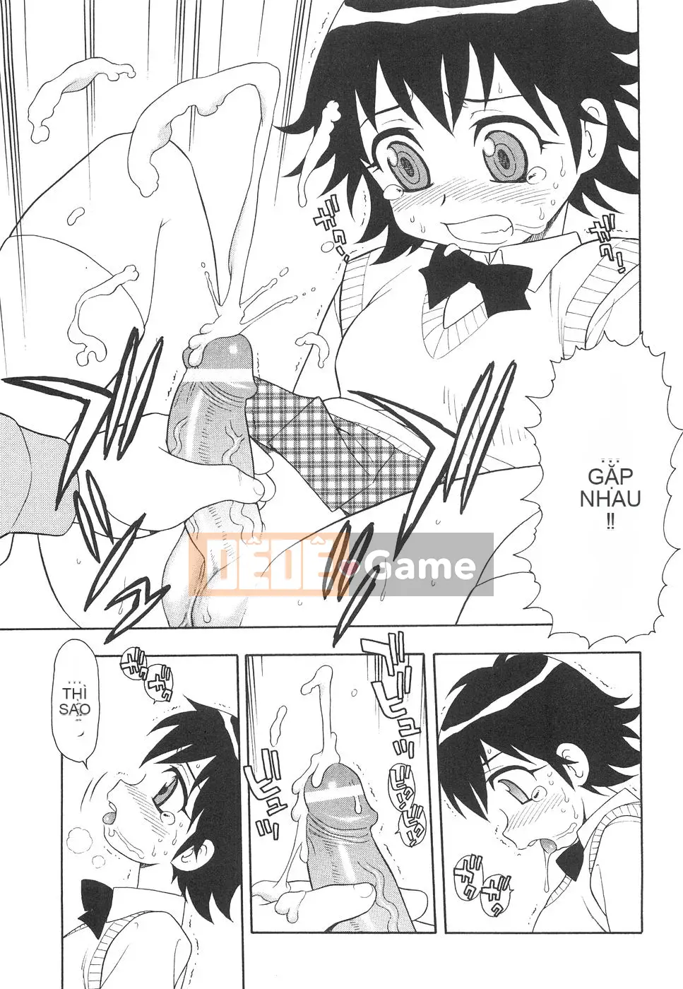 [Shinozaki Rei] Boku đến Imouto