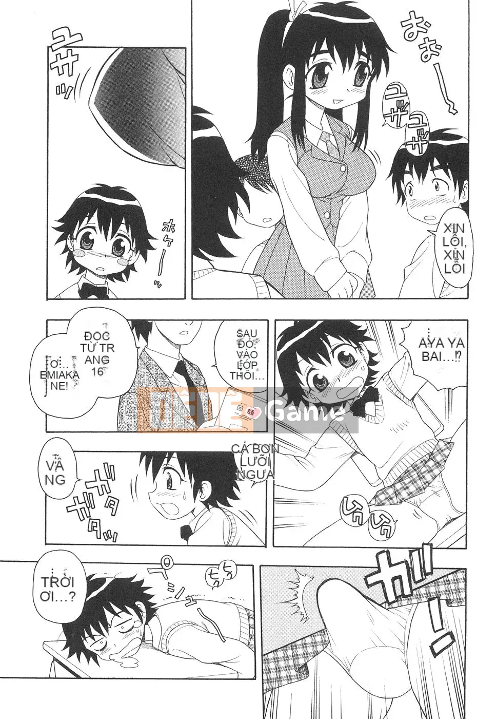 [Shinozaki Rei] Boku đến Imouto