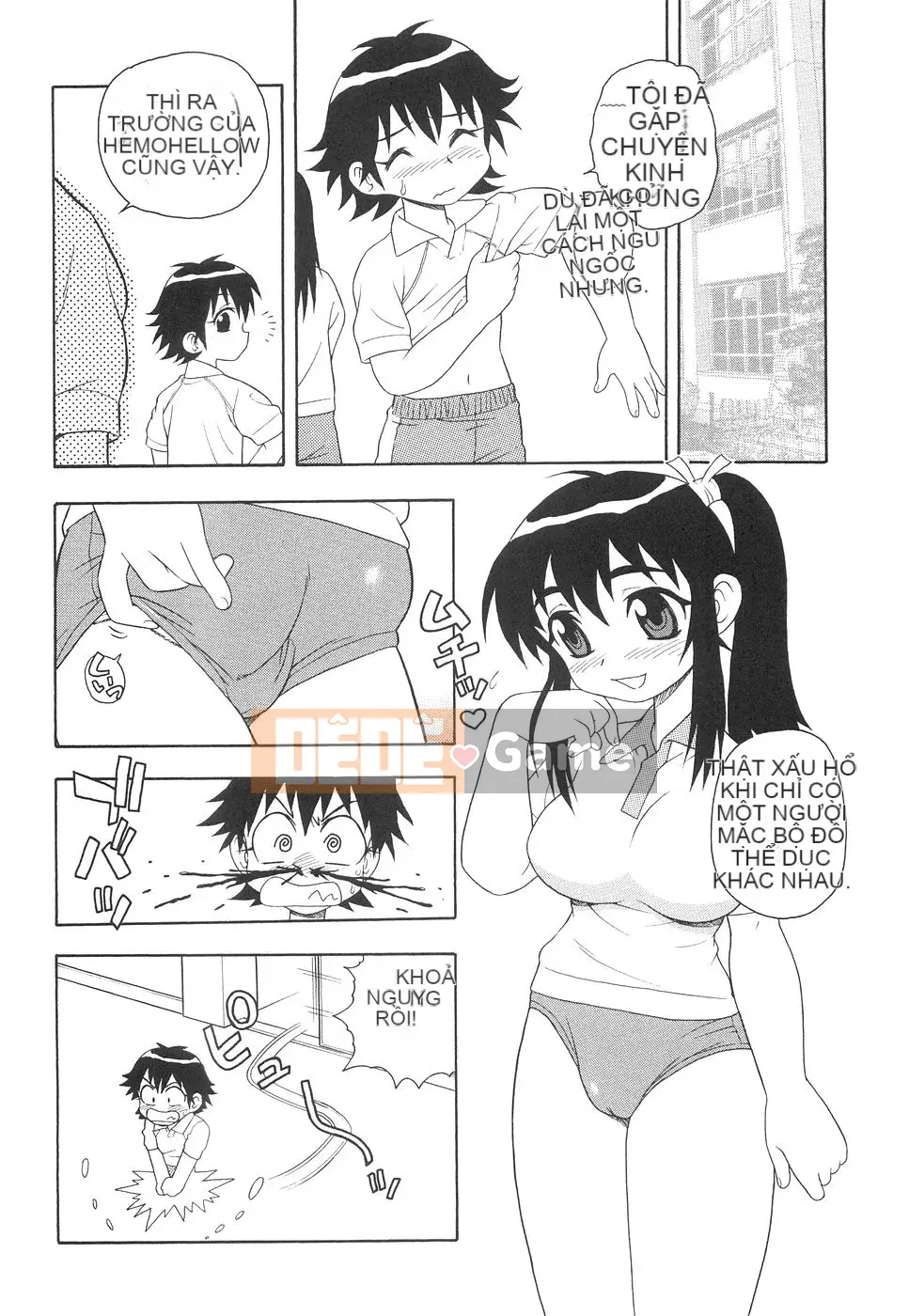 [Shinozaki Rei] Boku đến Imouto