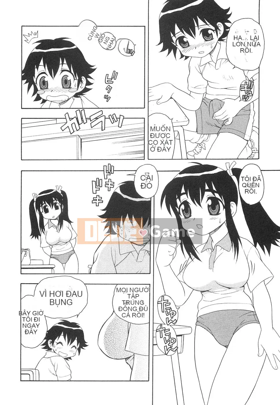 [Shinozaki Rei] Boku đến Imouto