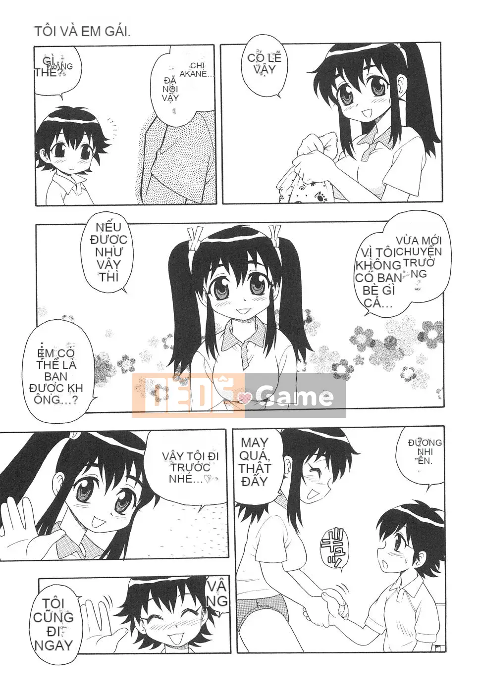 [Shinozaki Rei] Boku đến Imouto