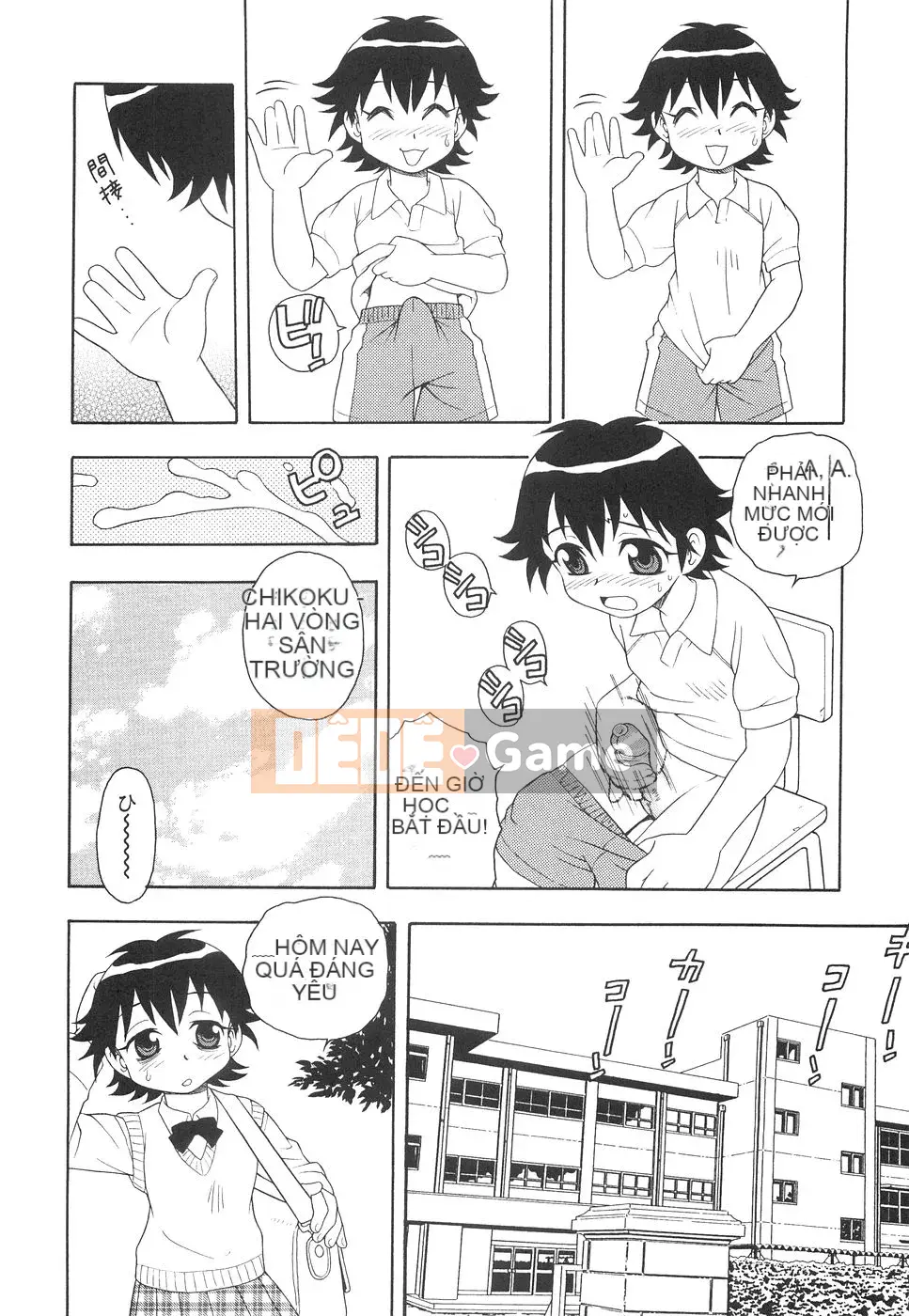 [Shinozaki Rei] Boku đến Imouto