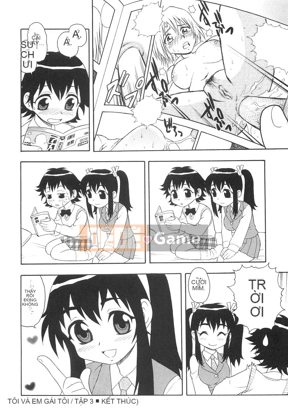 [Shinozaki Rei] Boku đến Imouto