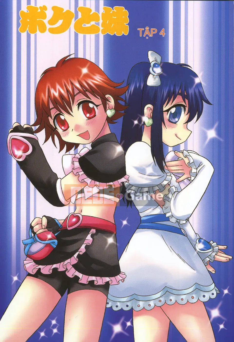 [Shinozaki Rei] Boku đến Imouto