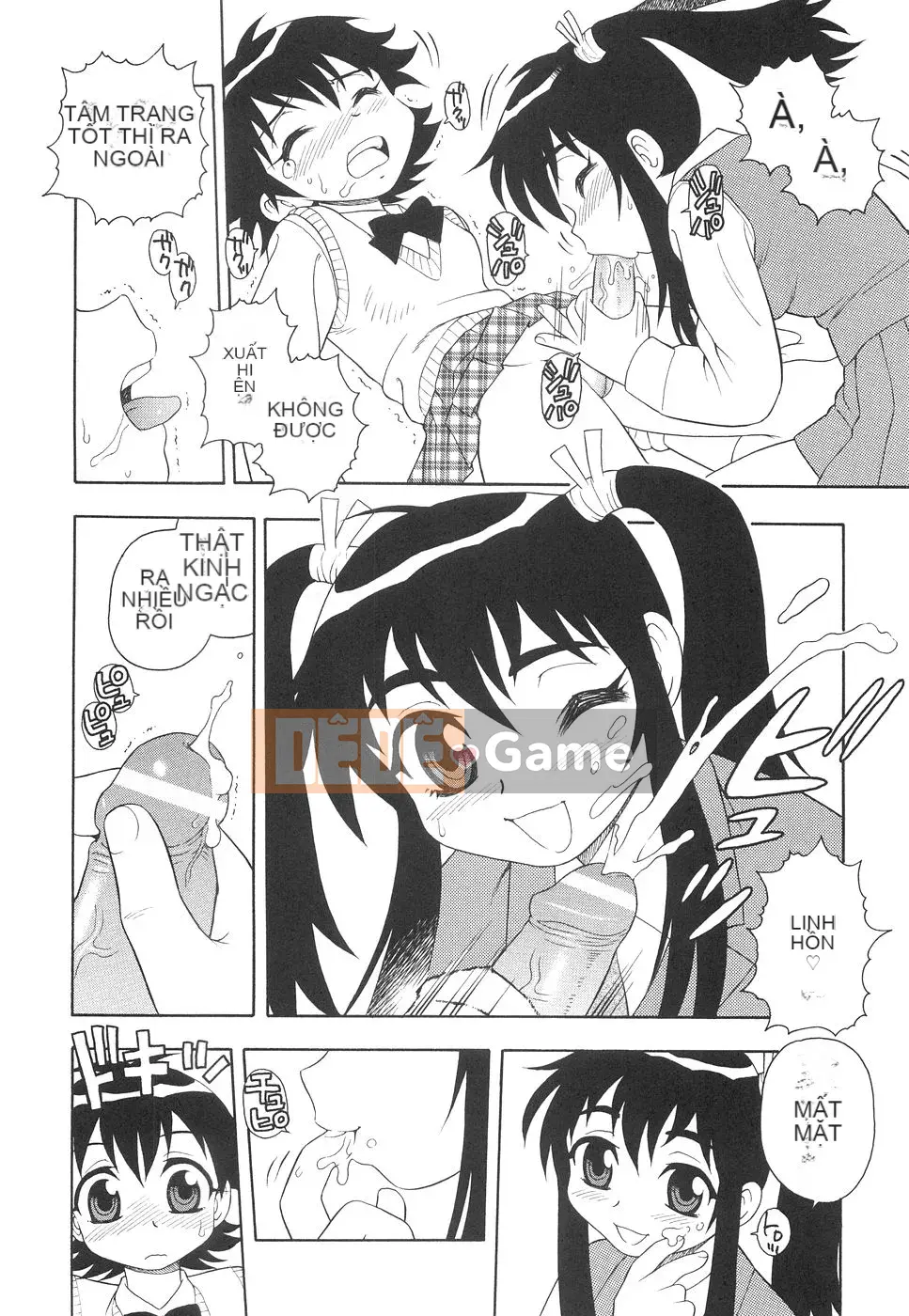 [Shinozaki Rei] Boku đến Imouto