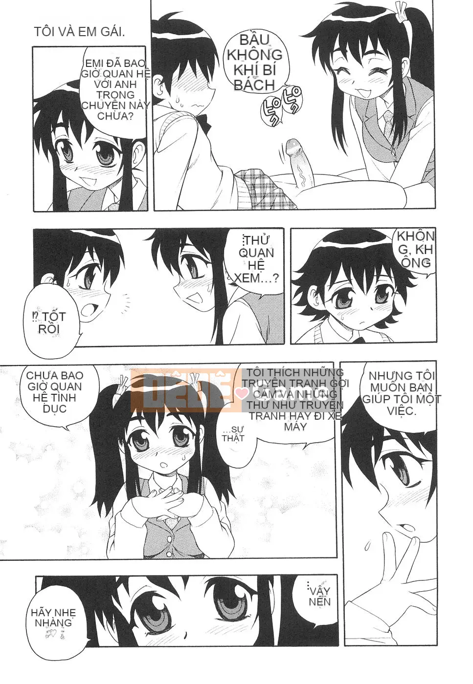 [Shinozaki Rei] Boku đến Imouto