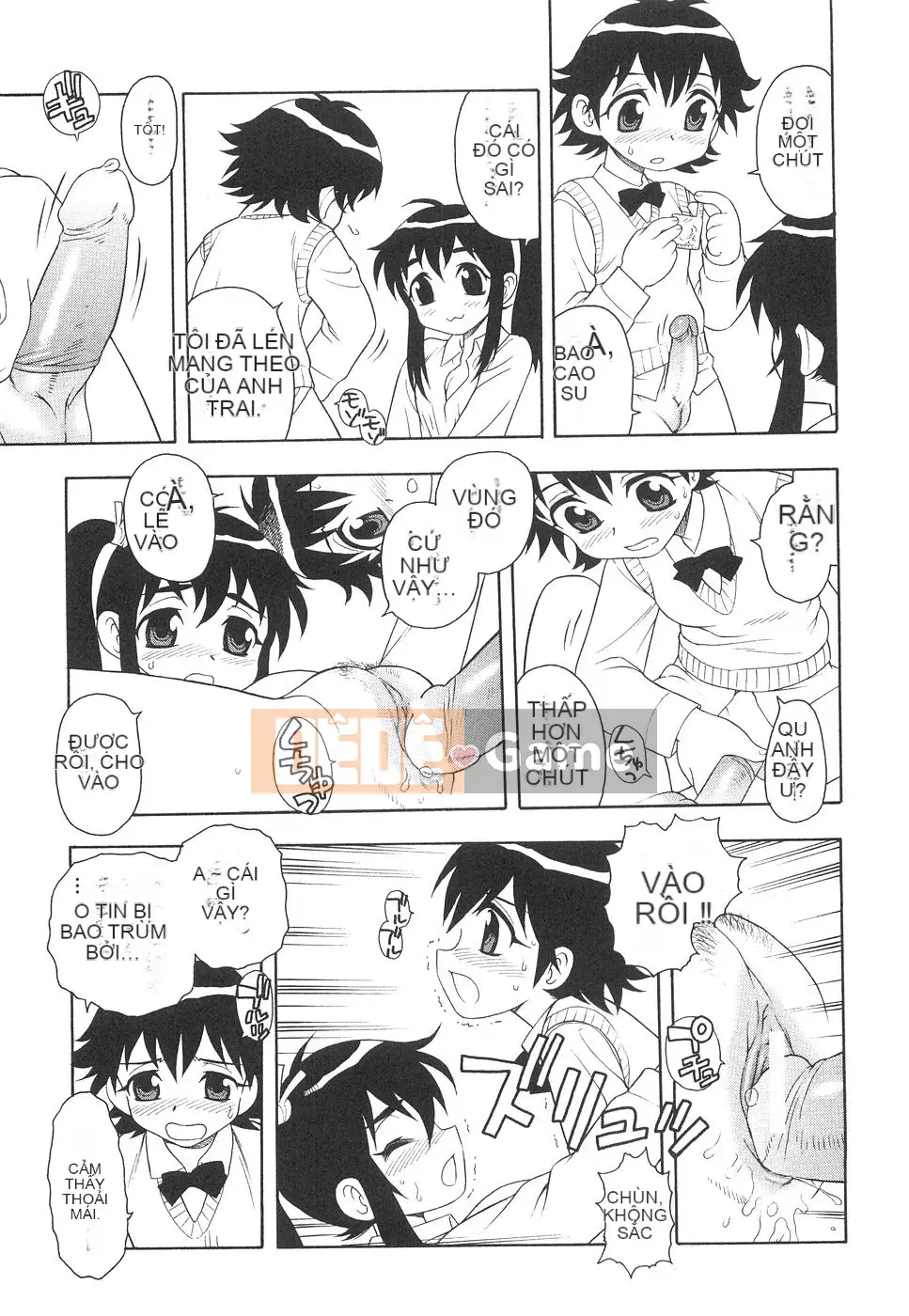 [Shinozaki Rei] Boku đến Imouto