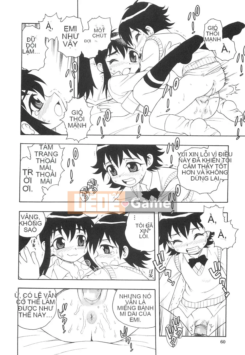 [Shinozaki Rei] Boku đến Imouto