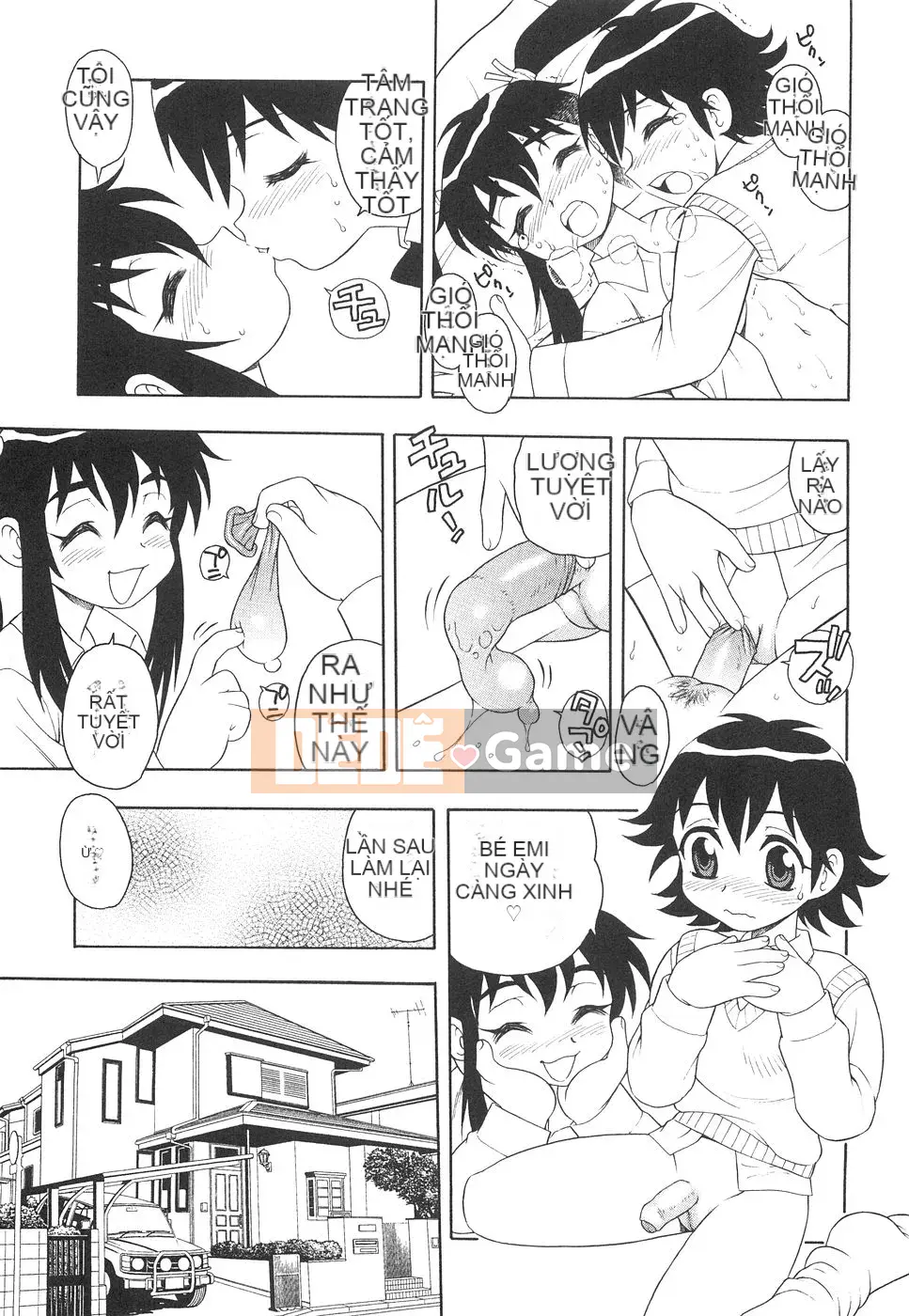 [Shinozaki Rei] Boku đến Imouto