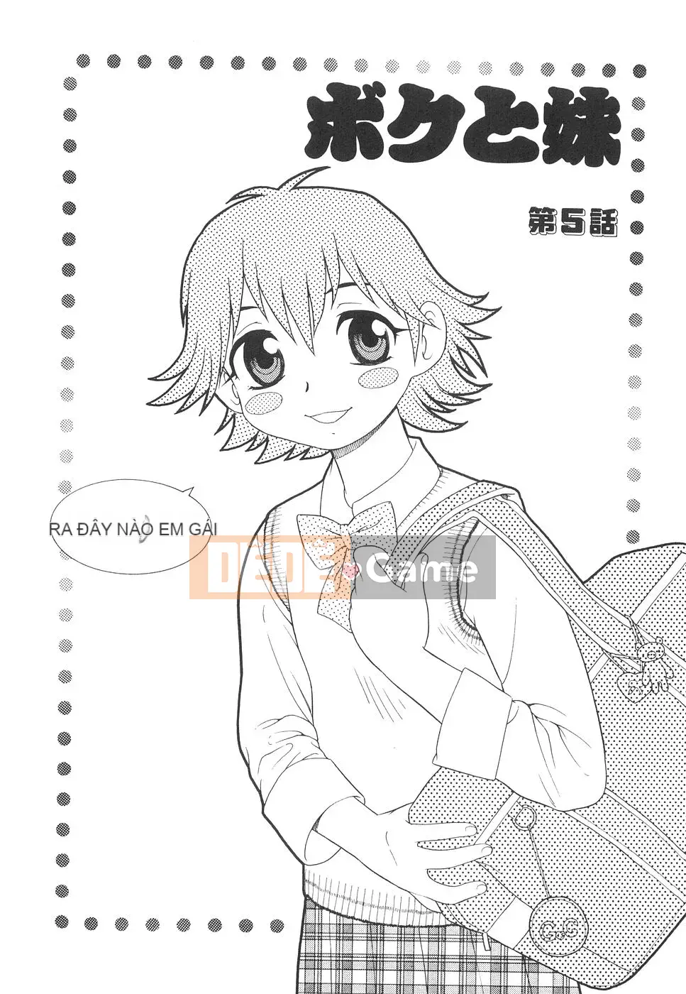 [Shinozaki Rei] Boku đến Imouto