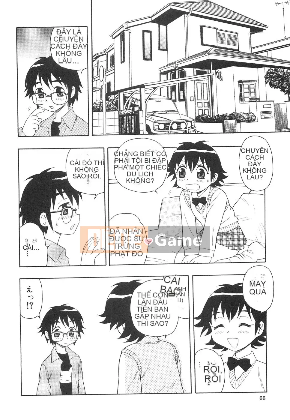 [Shinozaki Rei] Boku đến Imouto