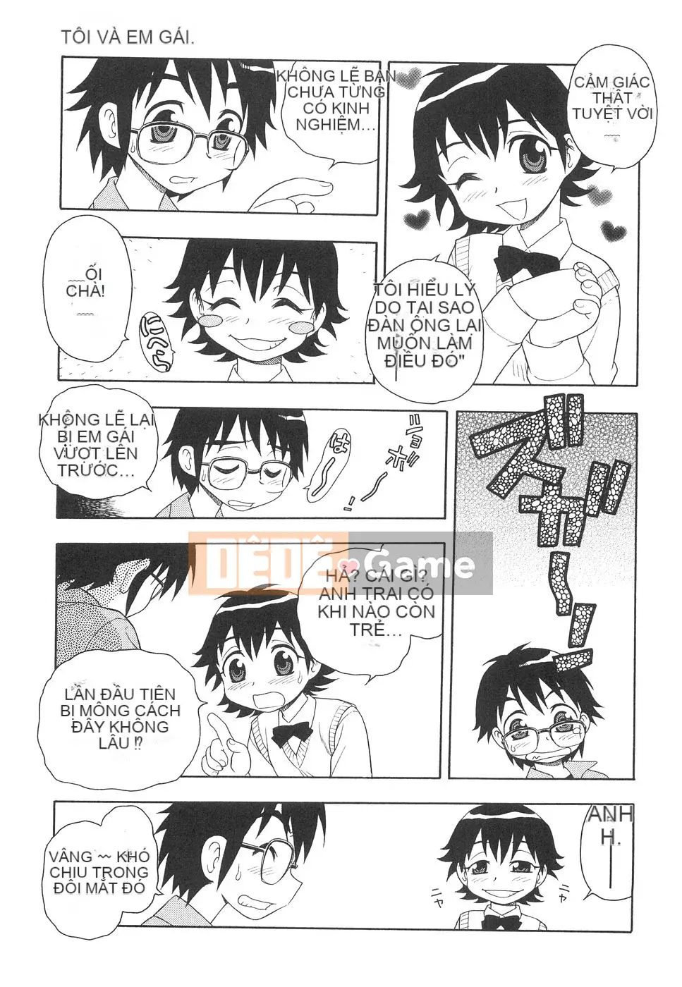 [Shinozaki Rei] Boku đến Imouto