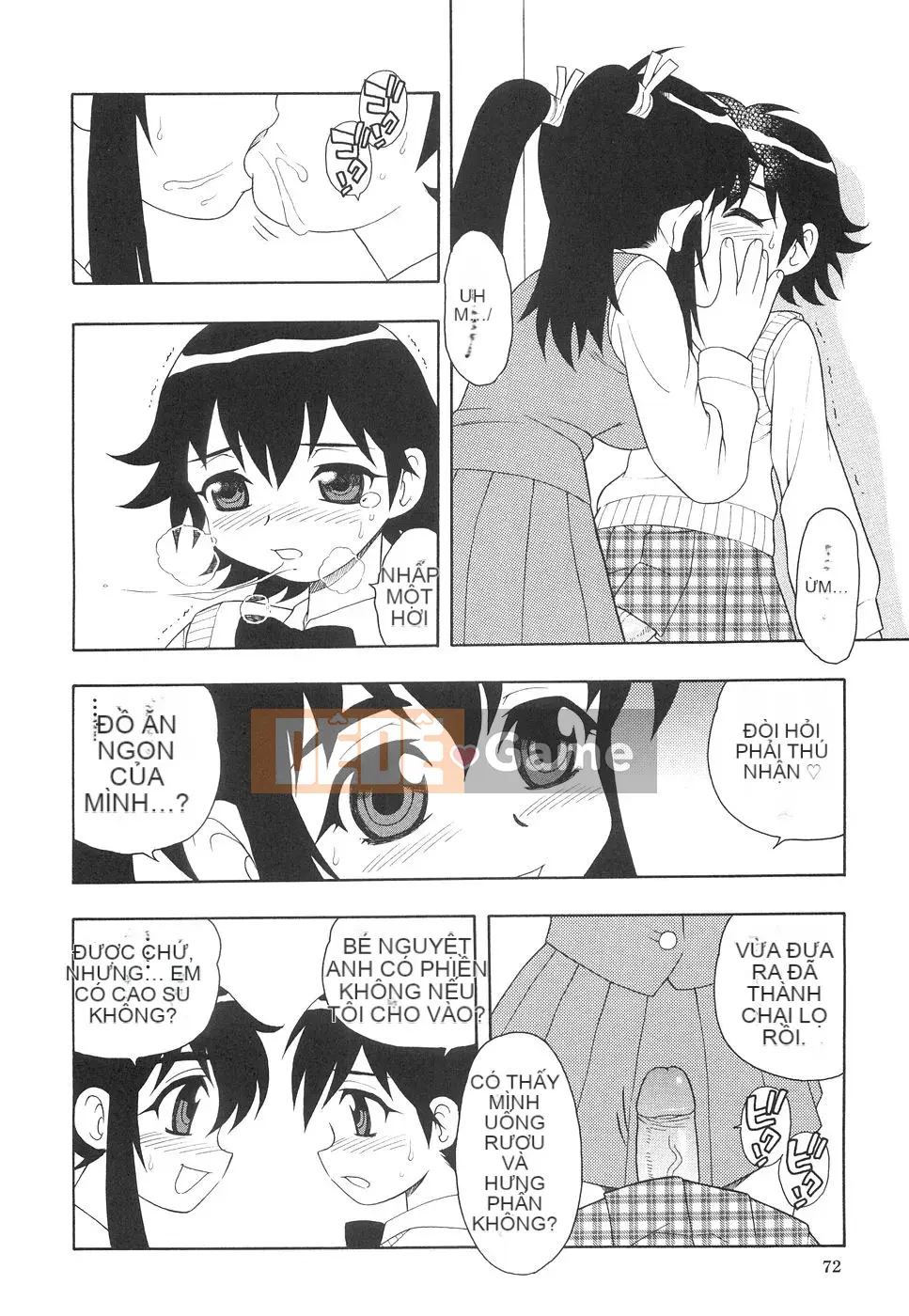 [Shinozaki Rei] Boku đến Imouto