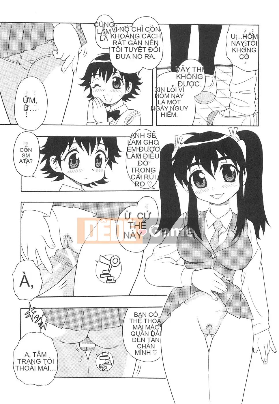 [Shinozaki Rei] Boku đến Imouto