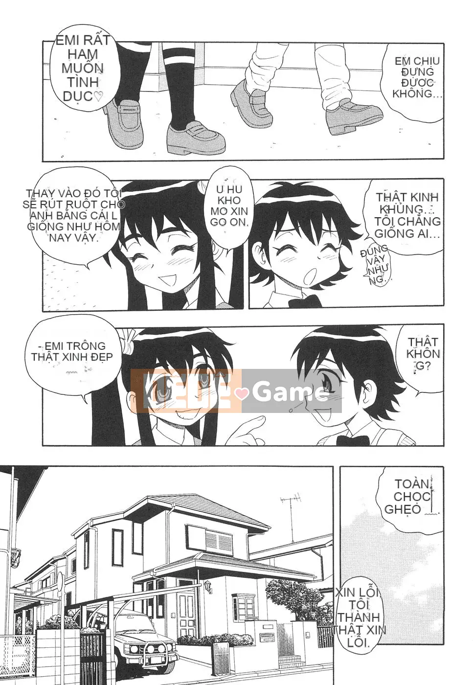 [Shinozaki Rei] Boku đến Imouto