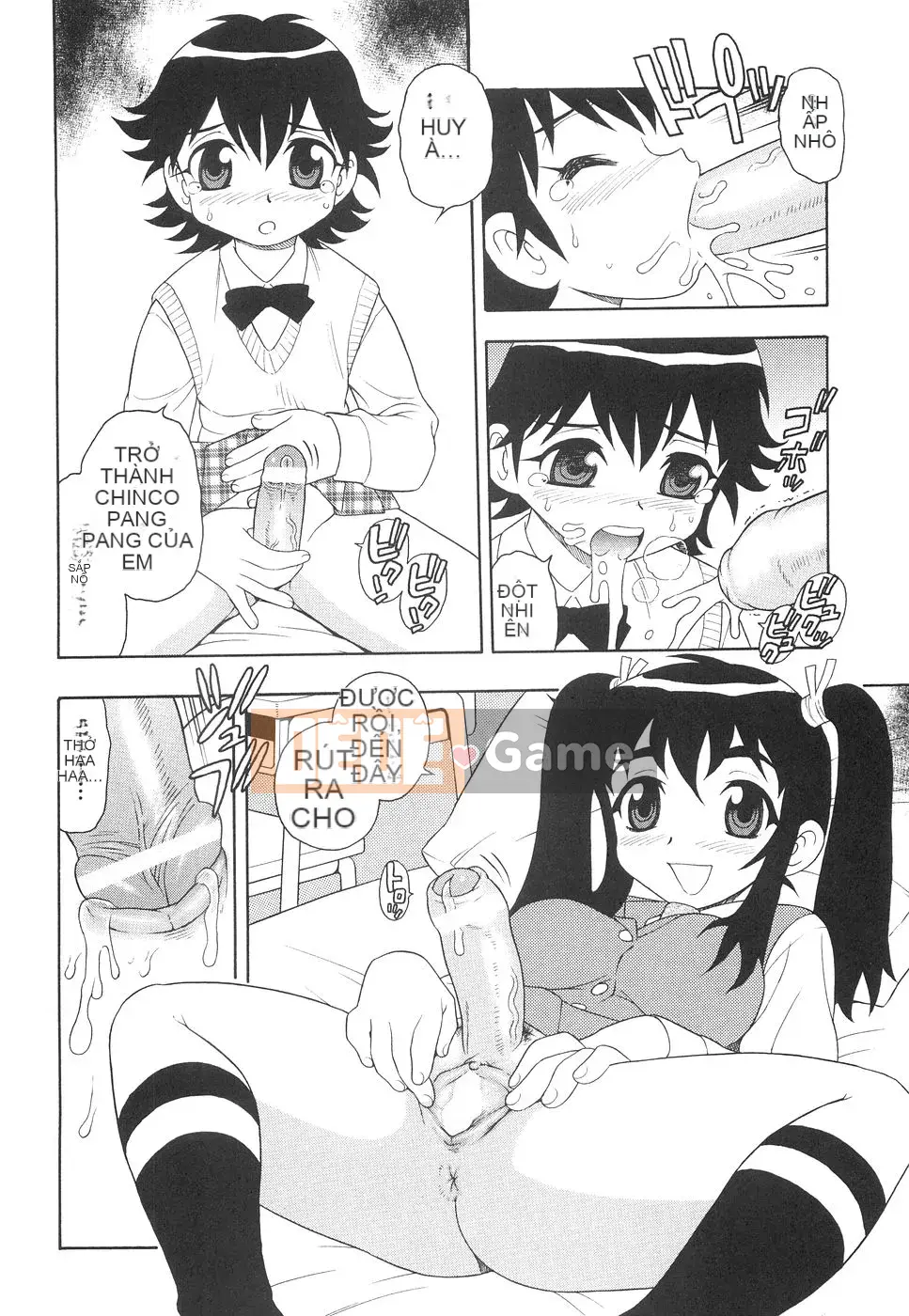 [Shinozaki Rei] Boku đến Imouto