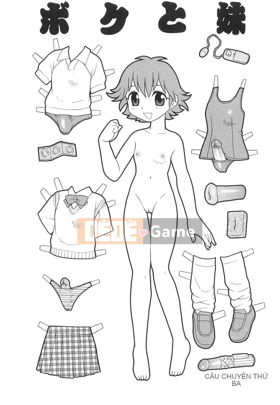 [Shinozaki Rei] Boku đến Imouto