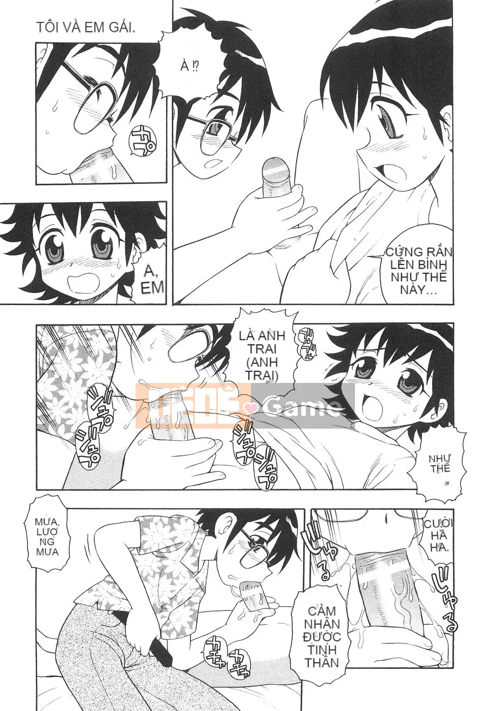 [Shinozaki Rei] Boku đến Imouto