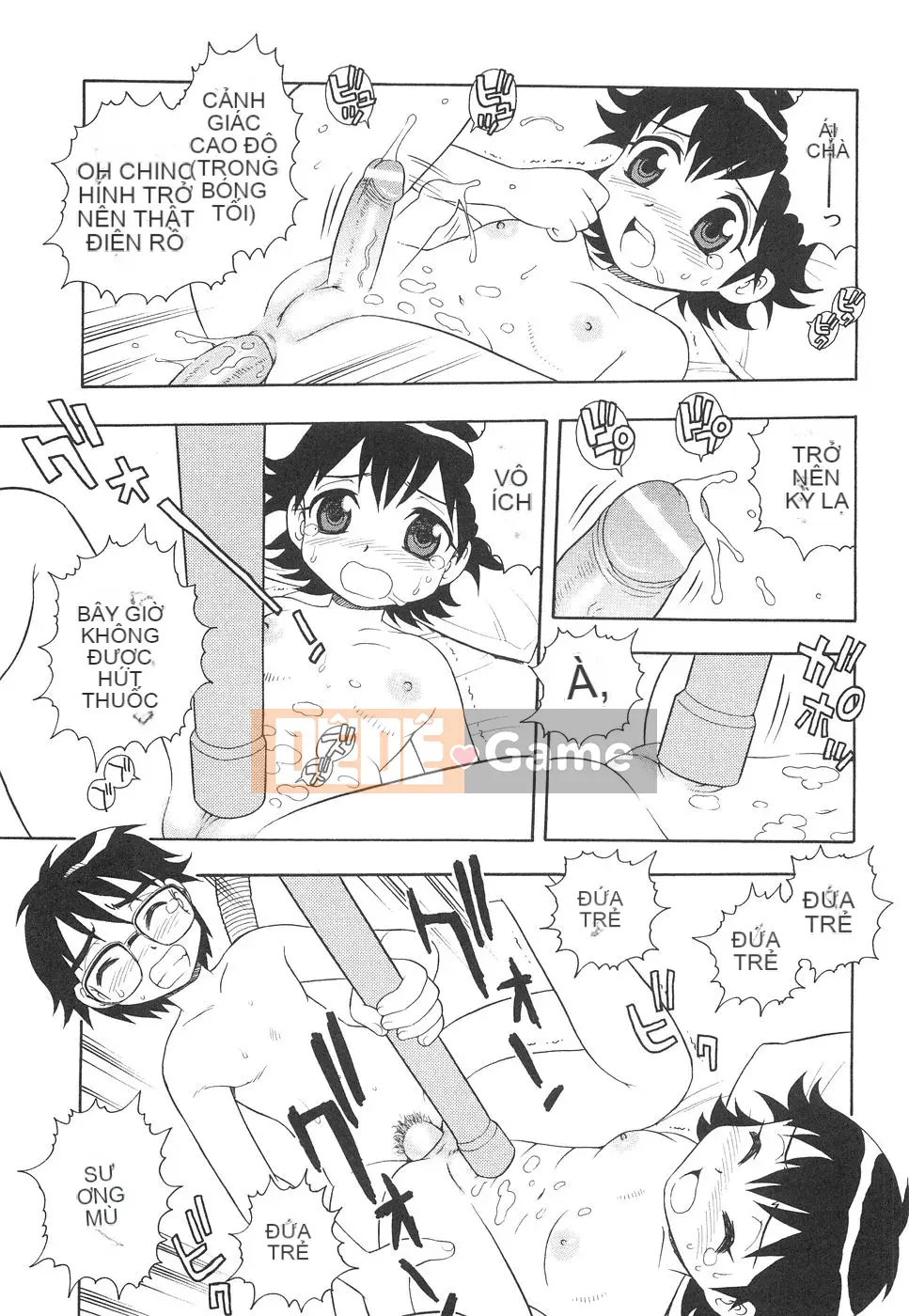 [Shinozaki Rei] Boku đến Imouto