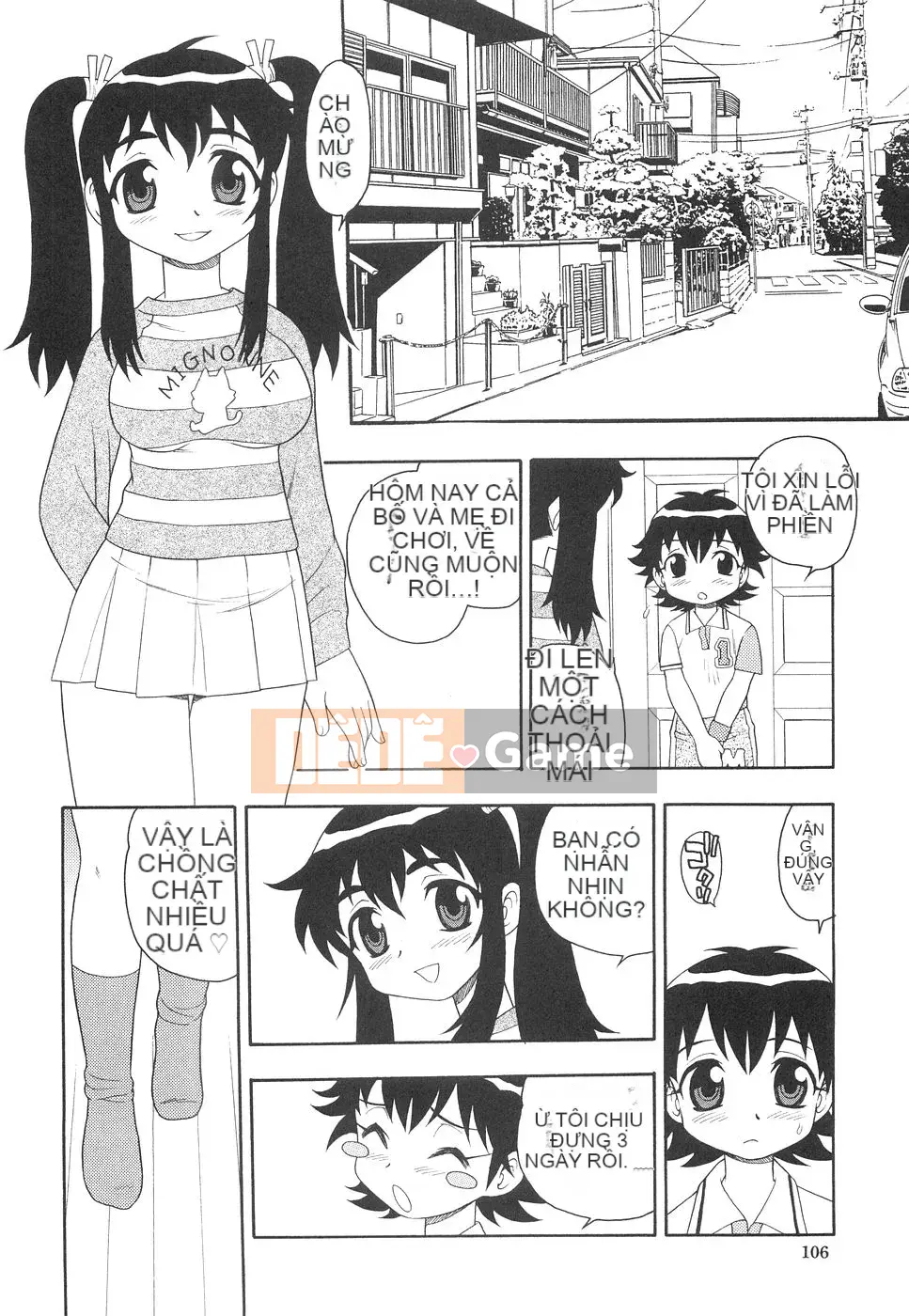 [Shinozaki Rei] Boku đến Imouto